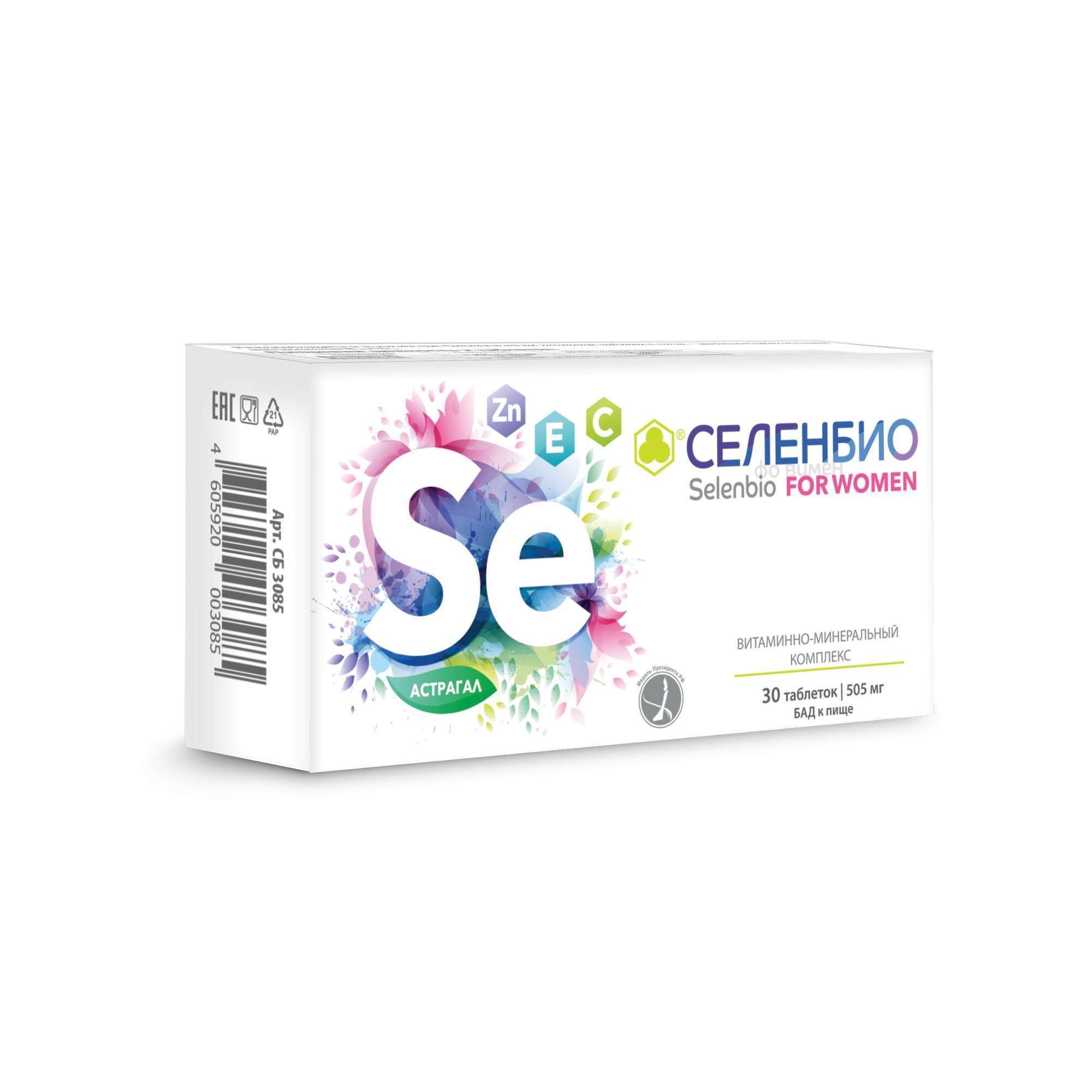 Изображение товара БАД для женщин Селенбио Фо вумен Парафарм таблетки 505мг 30 шт