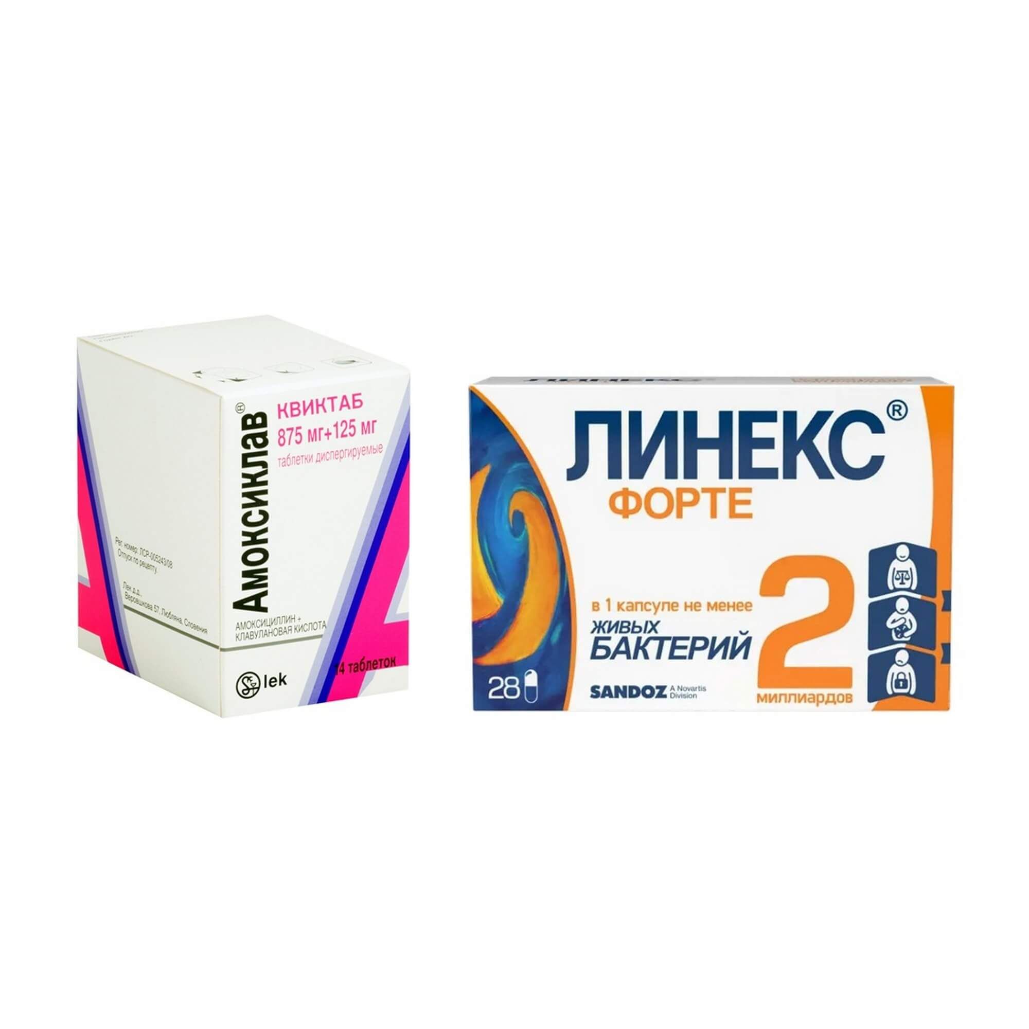 Изображение товара 1X Линекс Форте капсулы 28шт + 1X Амоксиклав Квиктаб таблетки диспергируемые 875мг+125мг 14шт