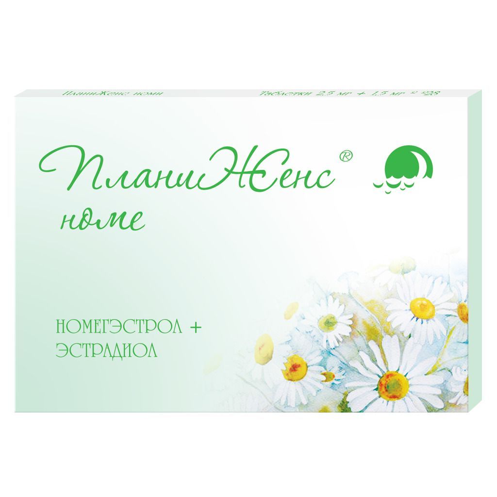 Изображение товара ПланиЖенс Номе таблетки п/о плен. 2,5мг+1,5мг 28шт