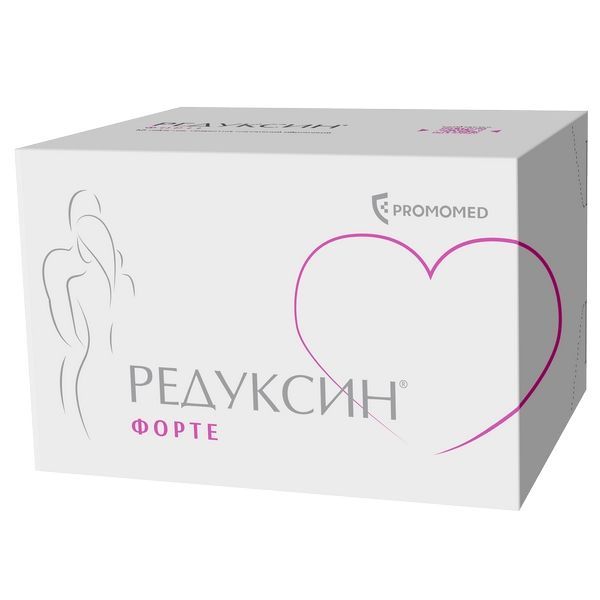 Изображение товара Редуксин Форте таблетки для лечения ожирения 850мг+10мг 90шт