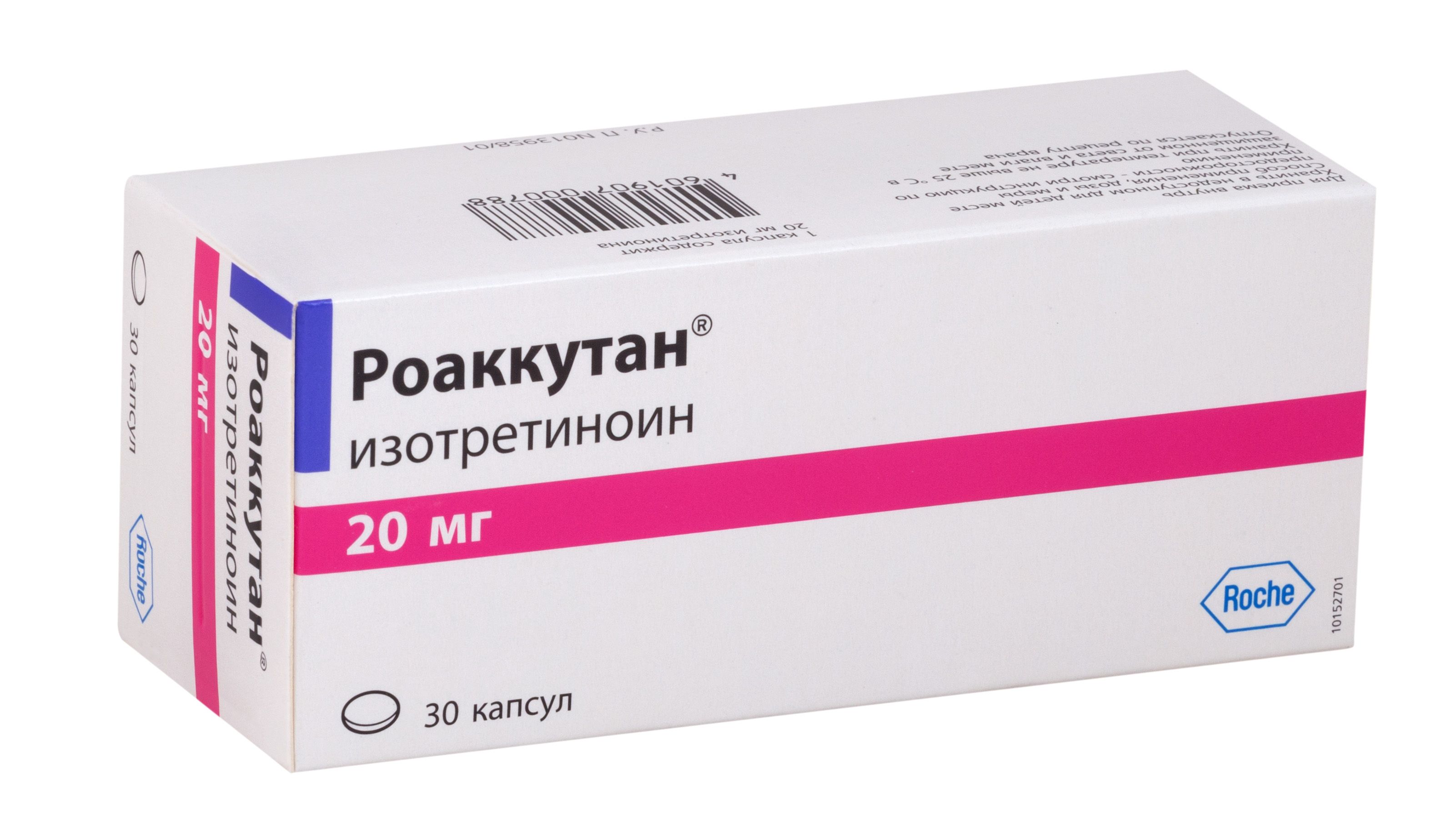 Изображение товара Роаккутан капсулы 20 мг 30 шт для тяжелых форм акне и розацеа Изображение товара Роаккутан капсулы 20 мг 30 шт для тяжелых форм акне и розацеа