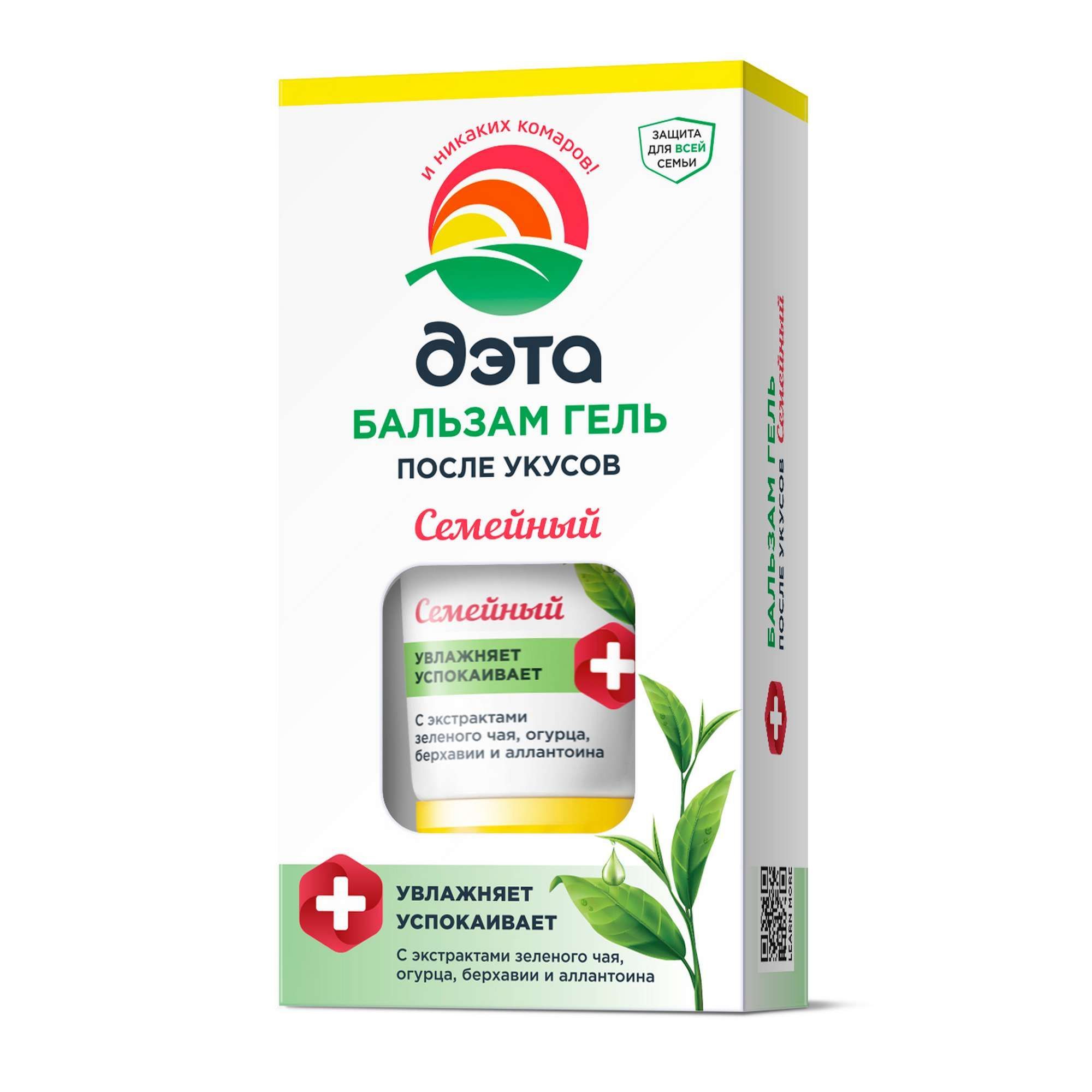 Изображение товара Бальзам-гель после укусов Семейный Дэта 20мл