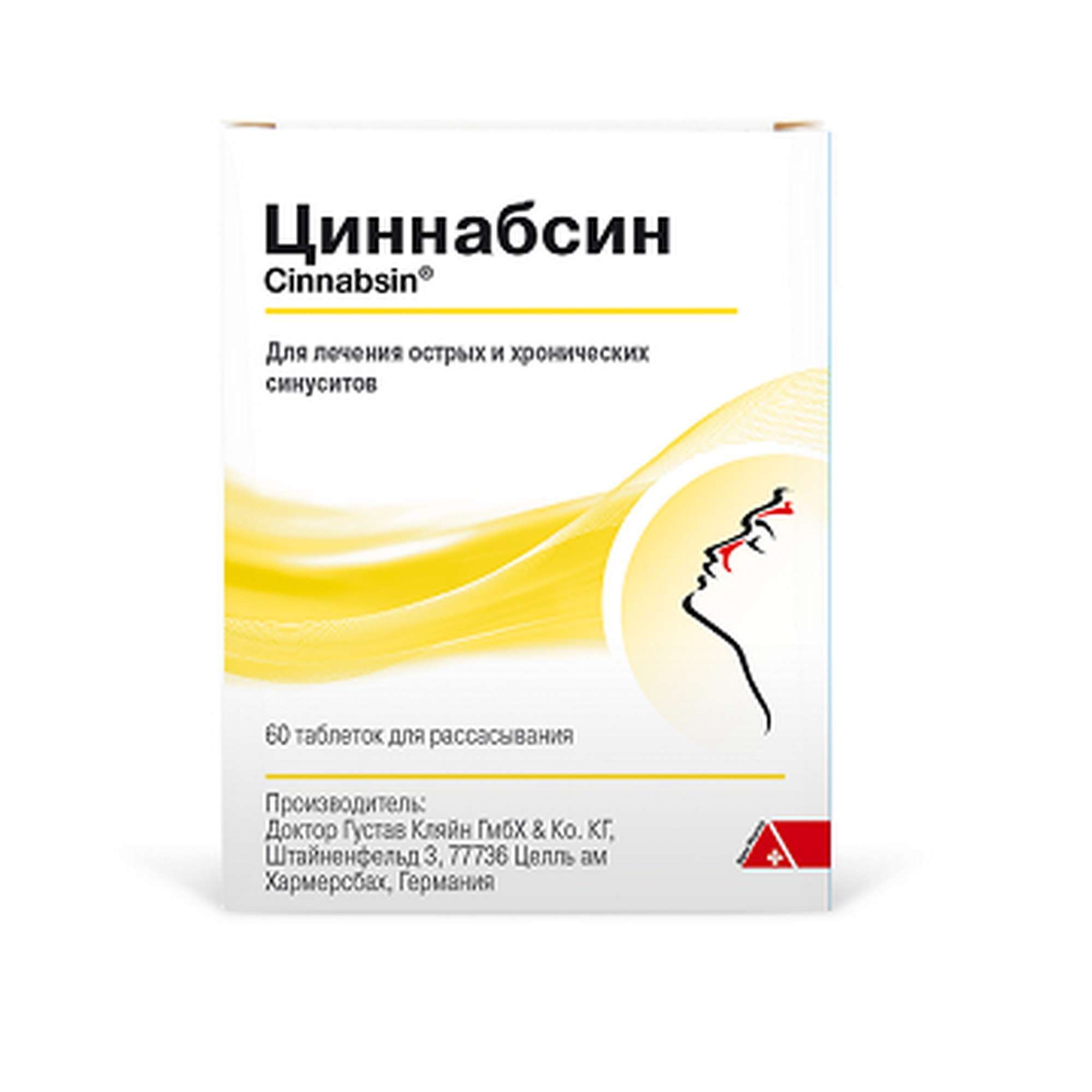 Изображение товара Циннабсин таблетки для рассасывания гомеопатические 60шт