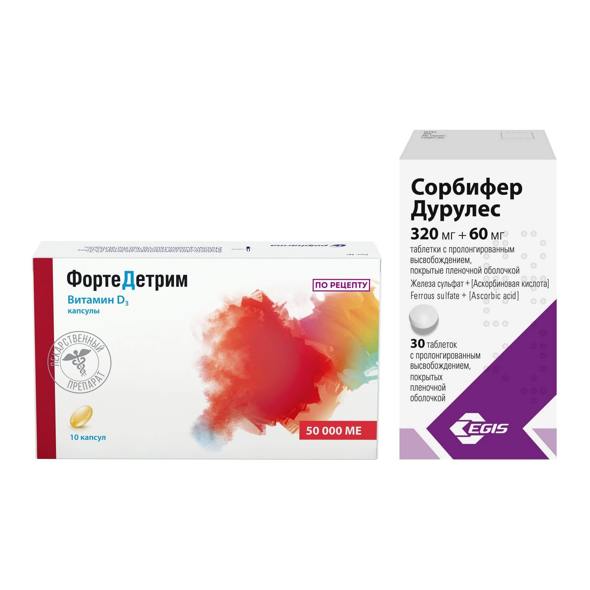 Изображение товара Комбо набор: таблетки Сорбифер Дурулес и капсулы Фортедетрим 50000МЕ