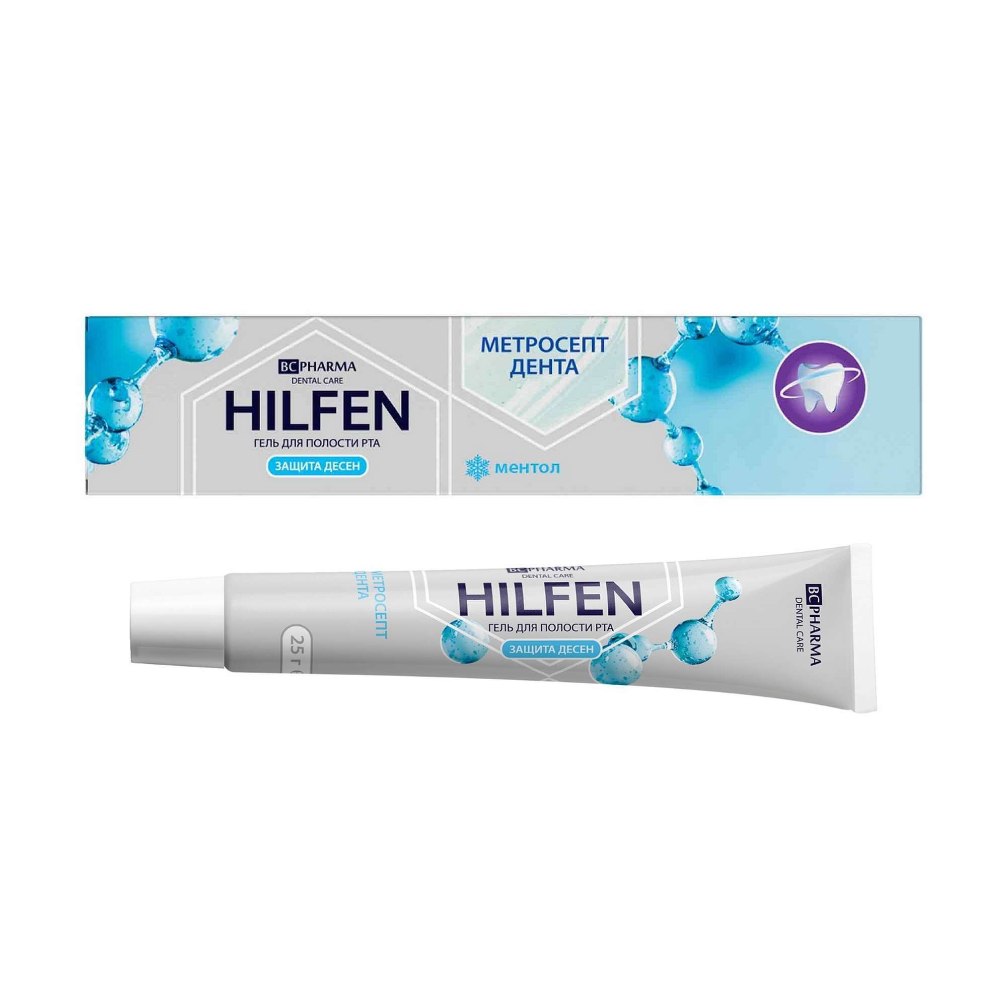 Изображение товара Гель стоматологический МетроСепт Дента Hilfen/Хилфен 25г