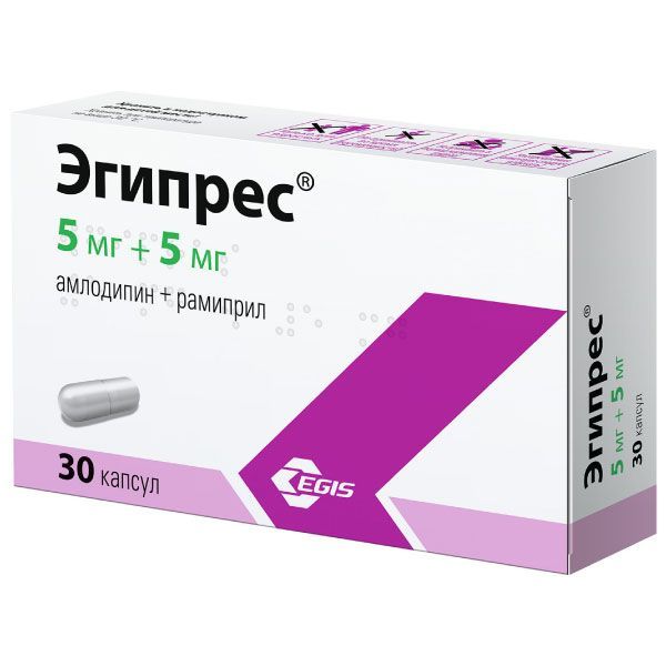 Изображение товара Эгипрес капсулы 5мг+5мг 30шт