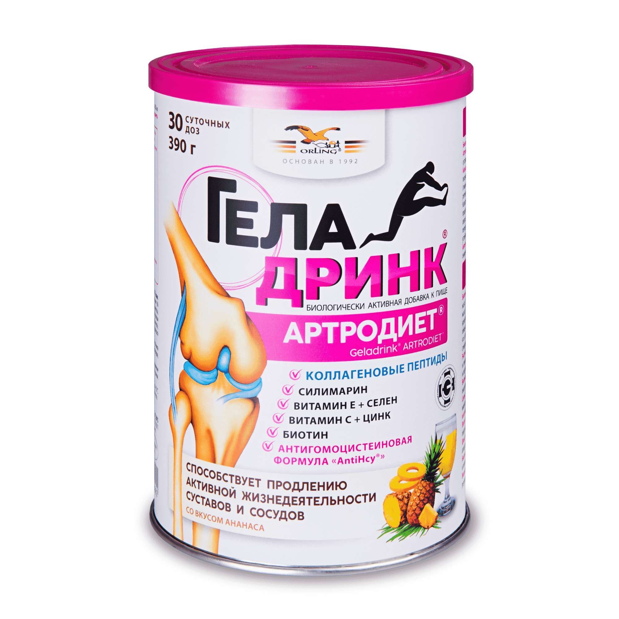 Изображение товара Геладринк Артродиет ананас порошок для суставов и сосудов 390 г