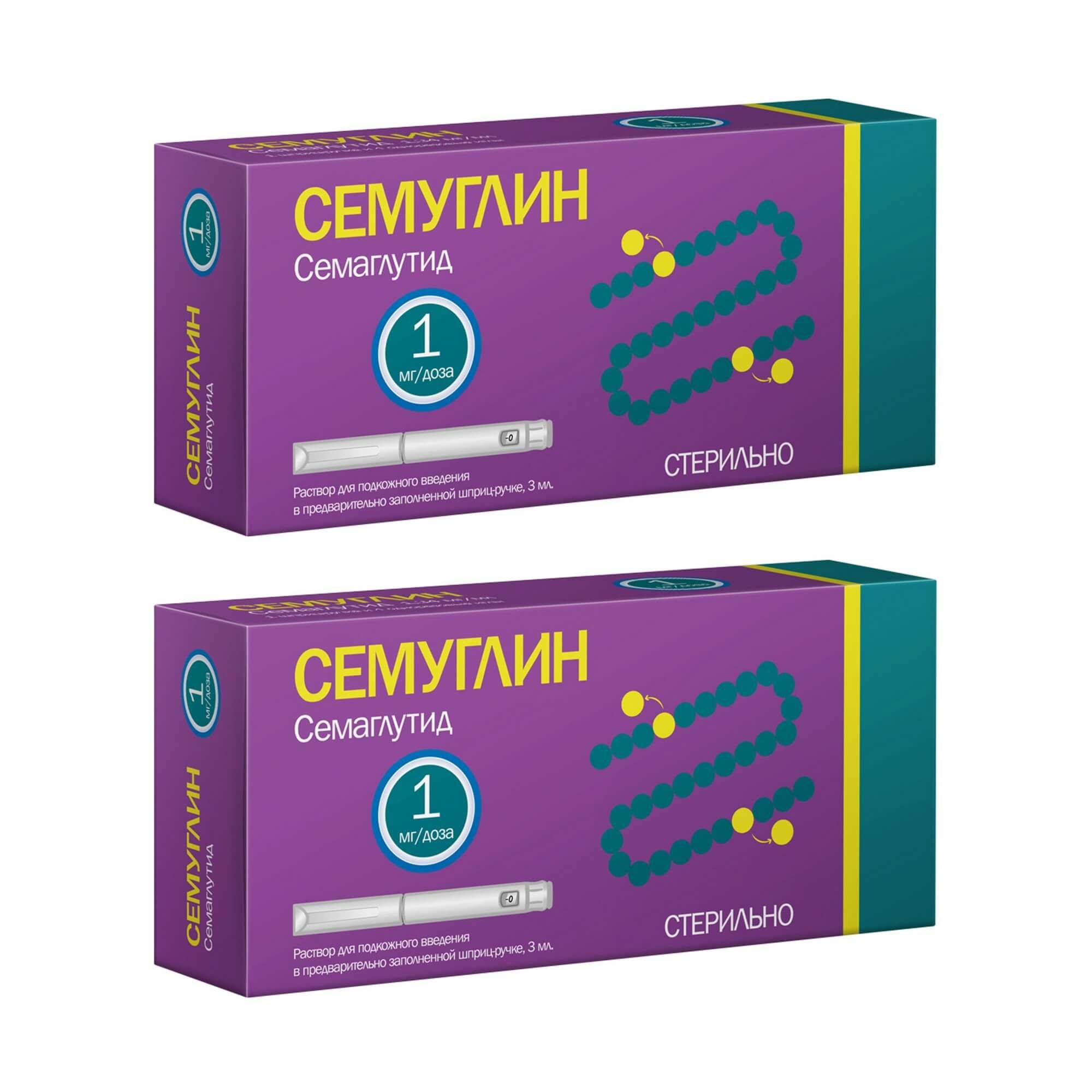 Изображение товара Семуглин раствор для п/к введения с иглами 1мг/доза 3мл