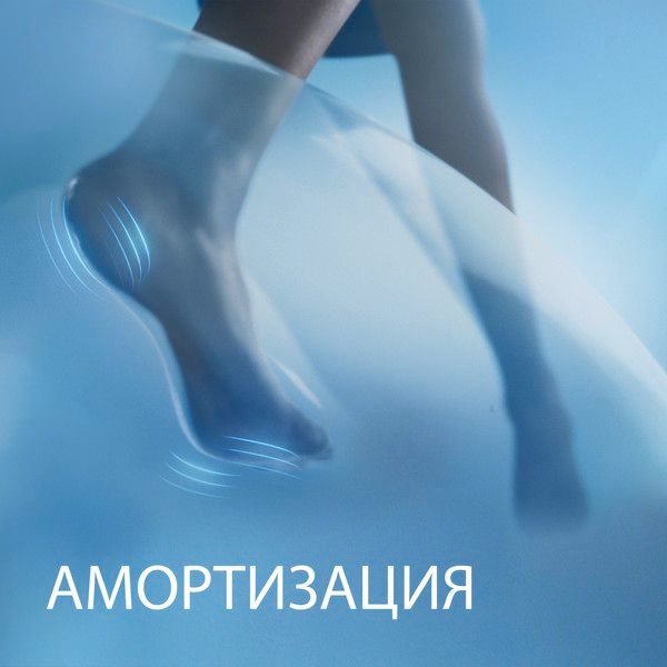 Изображение товара Подушечки гелевые для задников обуви с технологией GelActiv Party Feet Scholl/Шолл 1пара (8311660)