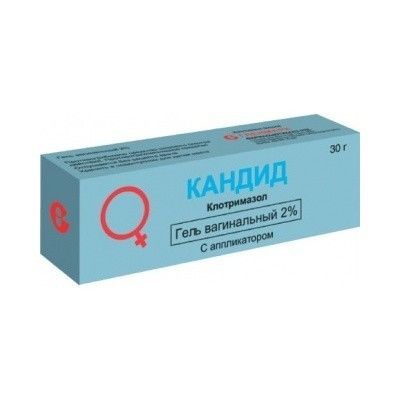 Изображение товара Кандид гель вагинальный 2% 30г противогрибковое средство для женщин