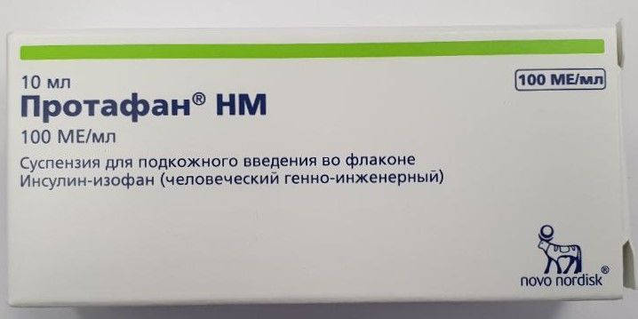 Изображение товара Протафан HM суспензия для п/к введ. 100МЕ/мл 10мл