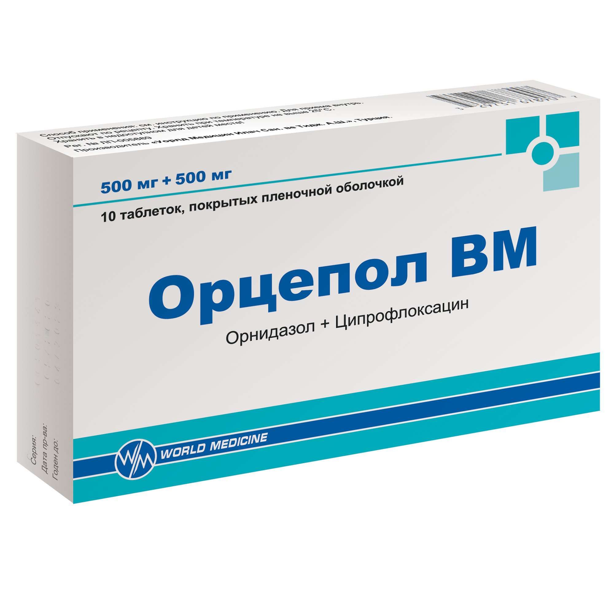 Изображение товара Орцепол ВМ таблетки 500мг+500мг 10 шт противомикробное средство комбинированное