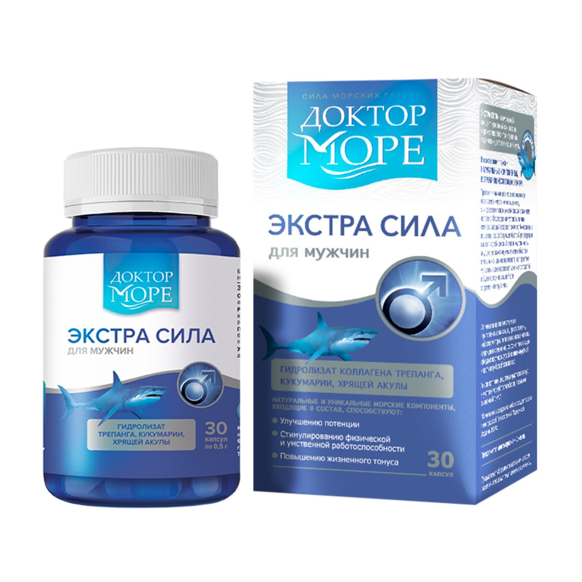 Изображение товара Экстра Сила для мужчин Доктор Море капсулы 0,5г 30шт