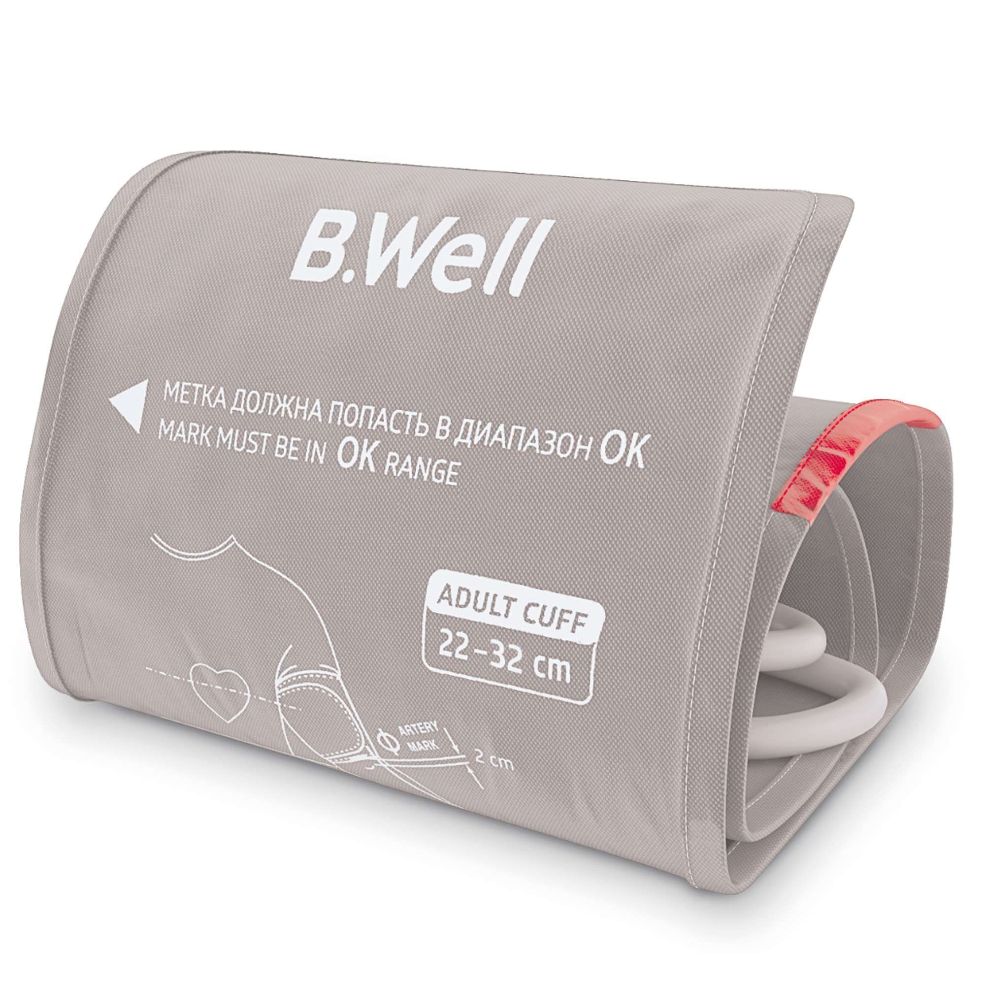 Изображение товара Конусная манжета для тонометра на плечо 22-32 см B.Well WA-C-M
