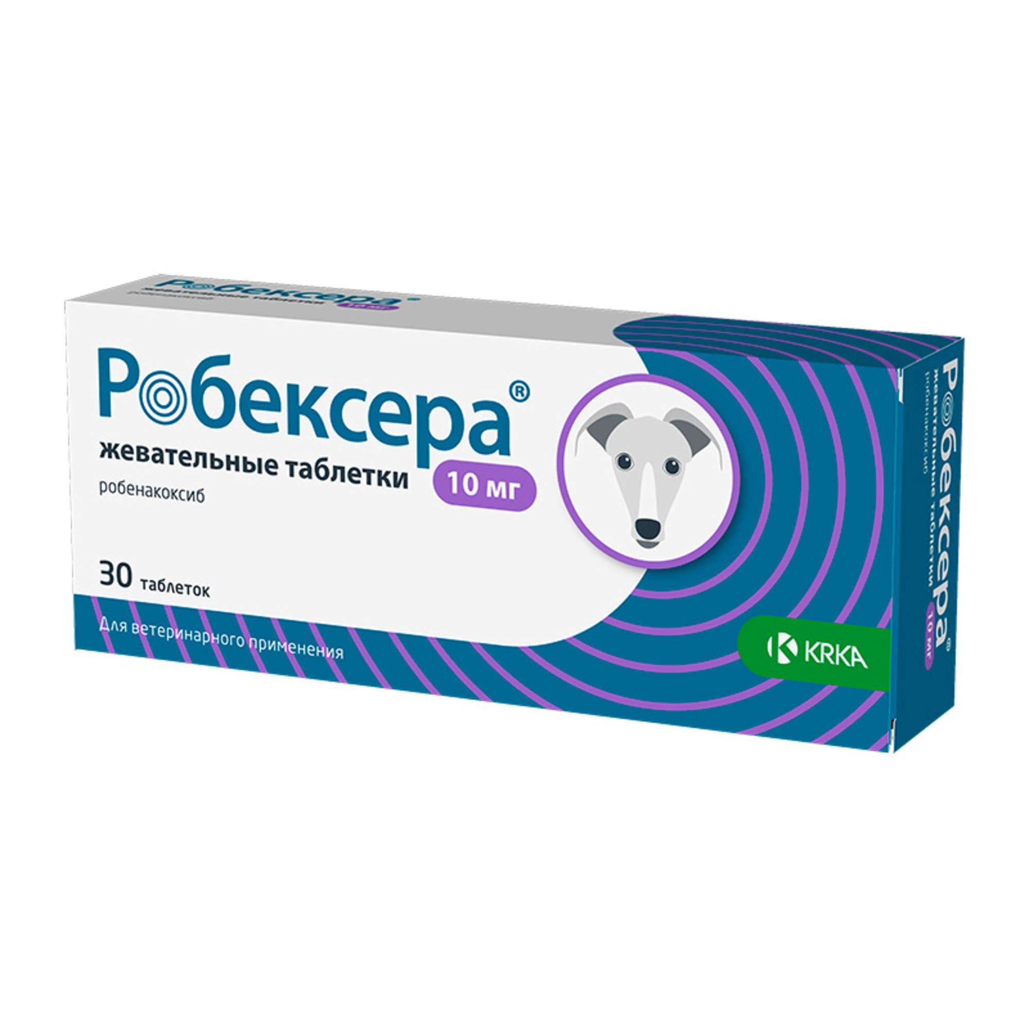 Изображение товара Противовоспалительное жевательное средство Робексера 10мг для собак 30 шт