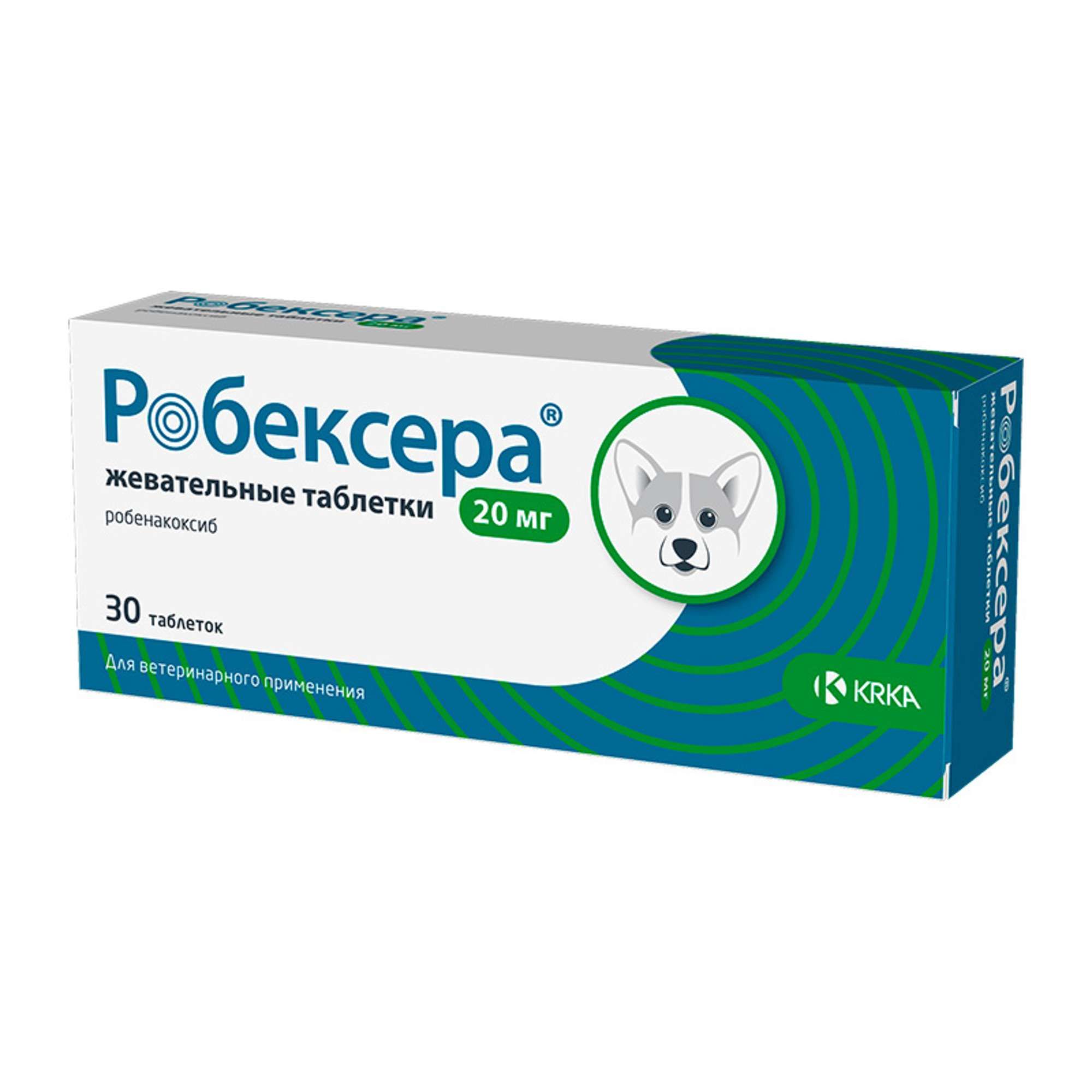 Изображение товара Робексера жевательные таблетки для собак 20мг 30 шт противовоспалительное средство