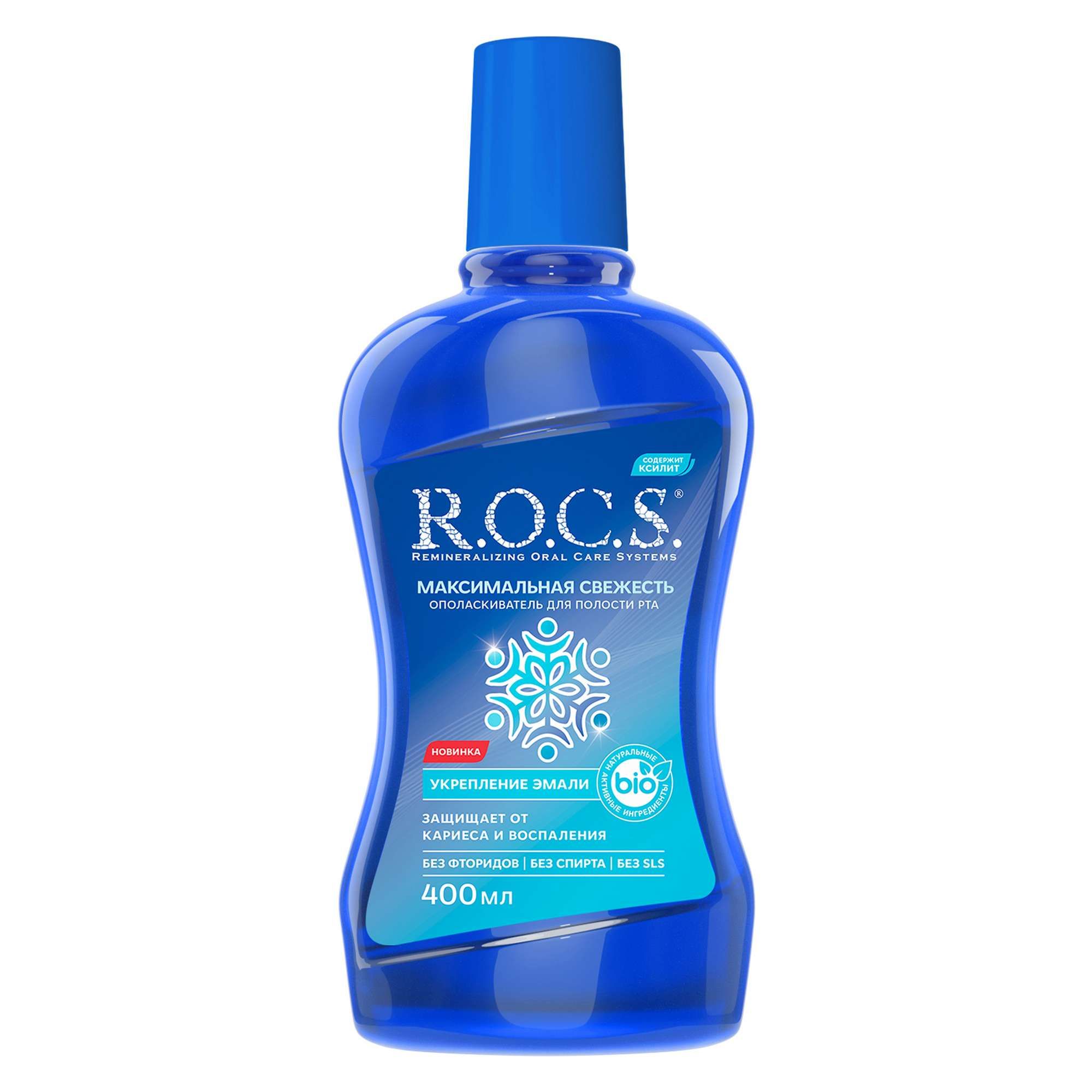 Изображение товара Ополаскиватель для полости рта R.O.C.S Максимальная свежесть 400мл