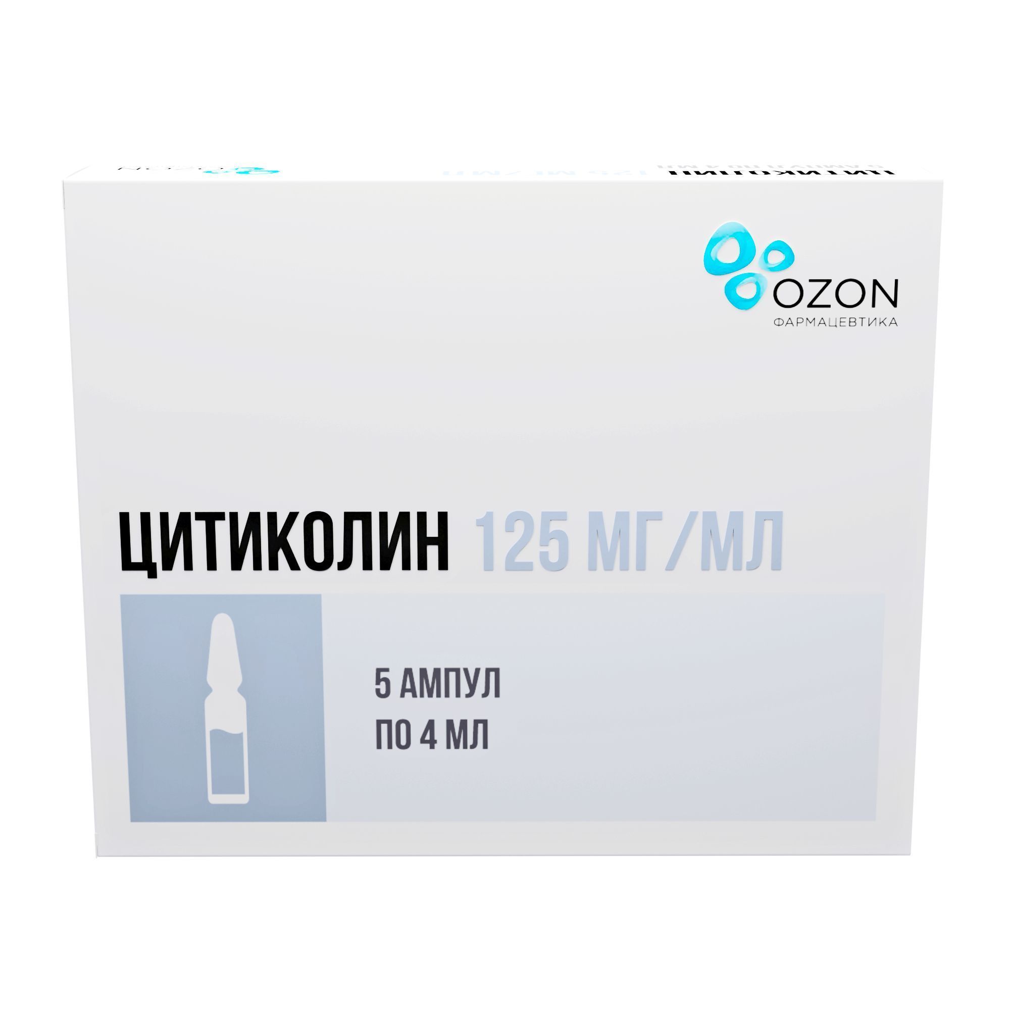 Изображение товара Цитиколин раствор 250 мг/мл в/в и в/м для нейропротекции 4 мл 5 шт