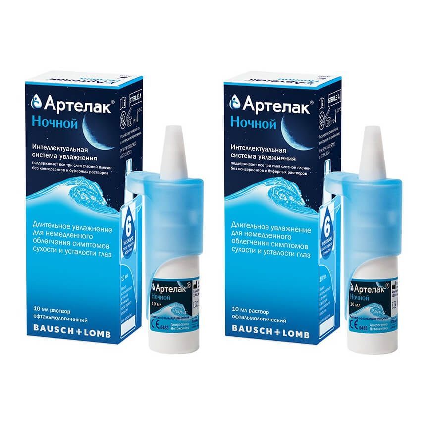 Изображение товара Артелак Ночной увлажняющий раствор для глаз 10 мл