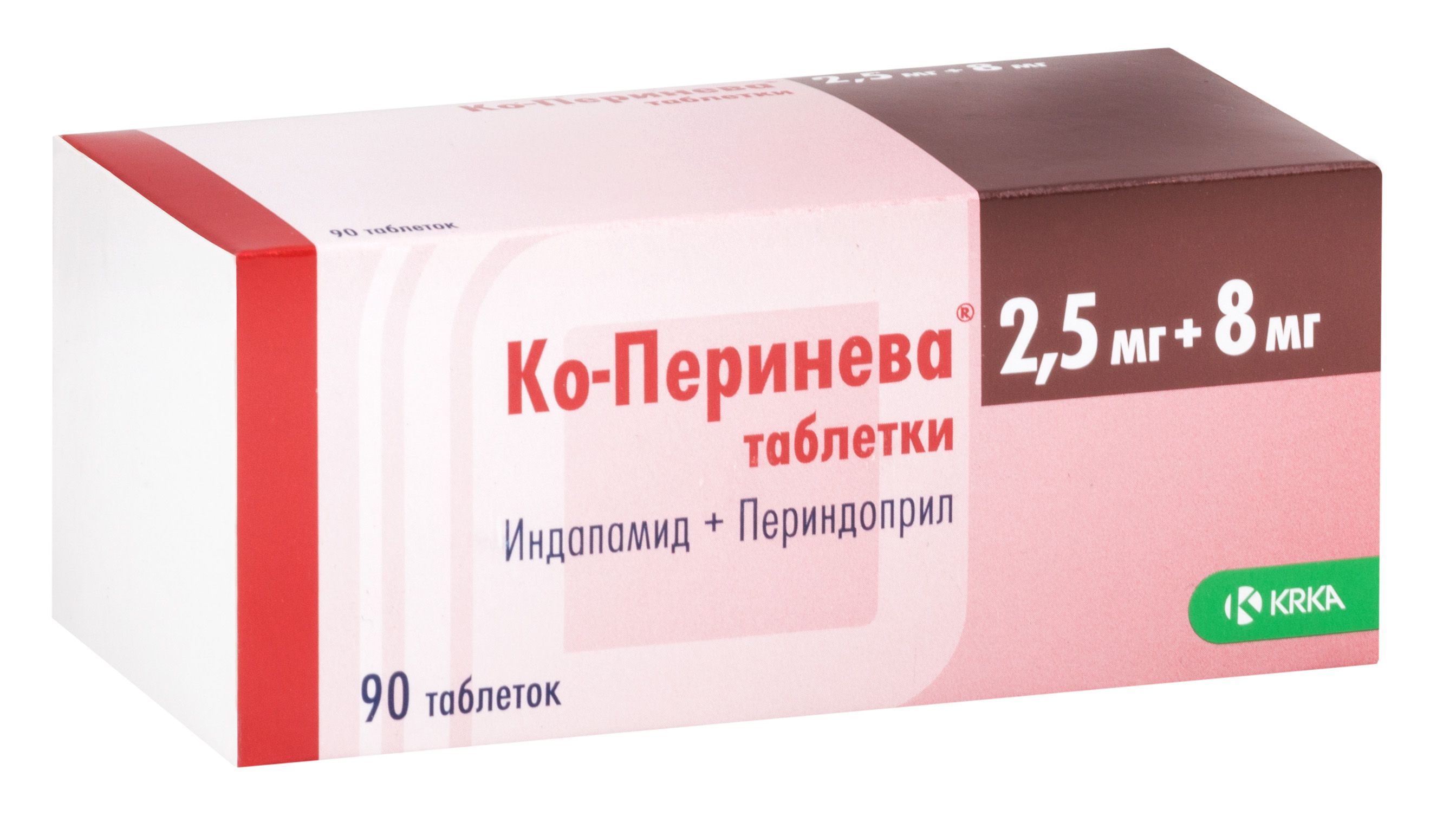 Изображение товара Ко-Перинева таблетки 8мг+2,5мг 90 шт для гипертензии и снижения риска осложнений