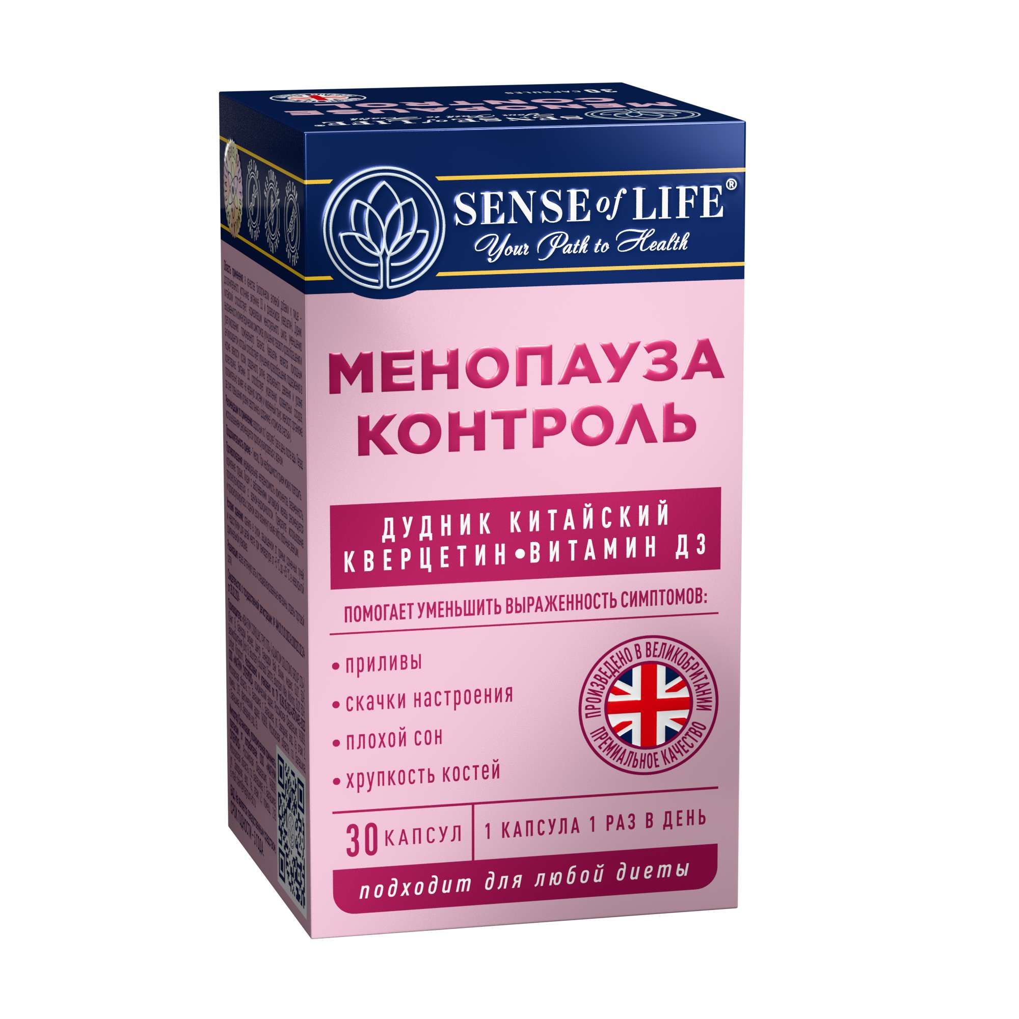 Изображение товара Менопауза контроль витаминный комплекс Sense of Life капсулы 623мг 30шт