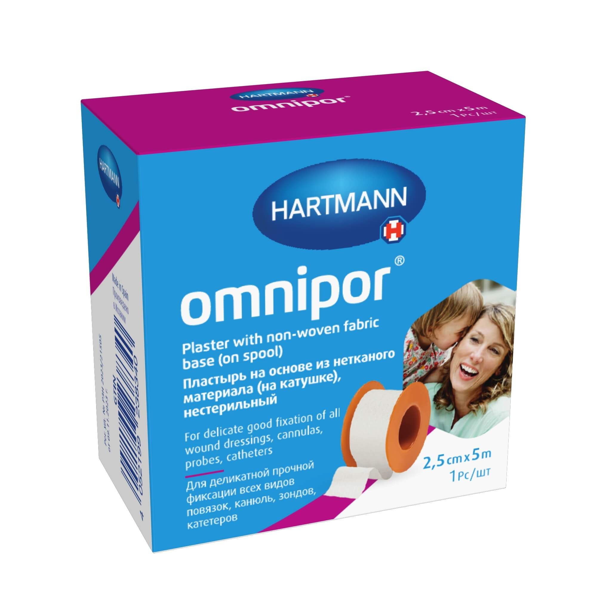 Изображение товара Гипоаллергенный медицинский пластырь Omnipor 5м х 2,5см для чувствительной кожи