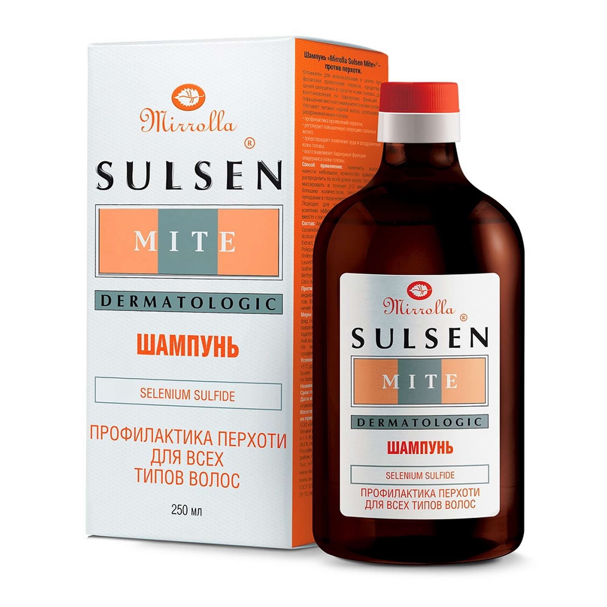 Изображение товара Шампунь для волос Сульсен Мите 250 мл против перхоти и грибка