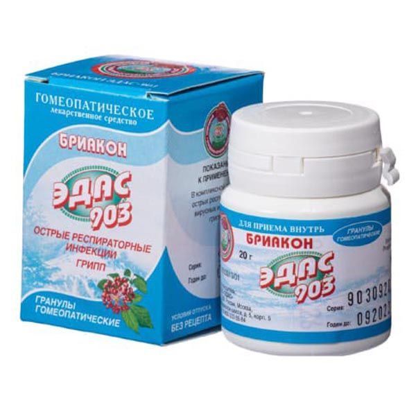Изображение товара Гомеопатические гранулы Эдас-903 Бриакон для лечения респираторных вирусных инфекций