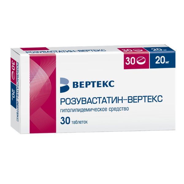 Изображение товара Розувастатин-Вертекс 20 мг таблетки для снижения холестерина 30 шт