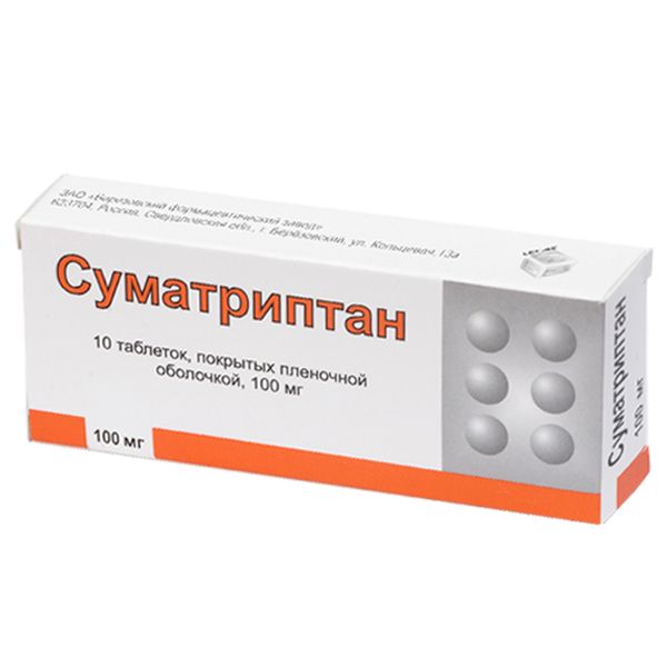 Изображение товара Суматриптан таблетки, покрытые пленочной оболочкой 100мг 10шт Изображение товара Суматриптан таблетки, покрытые пленочной оболочкой 100мг 10шт