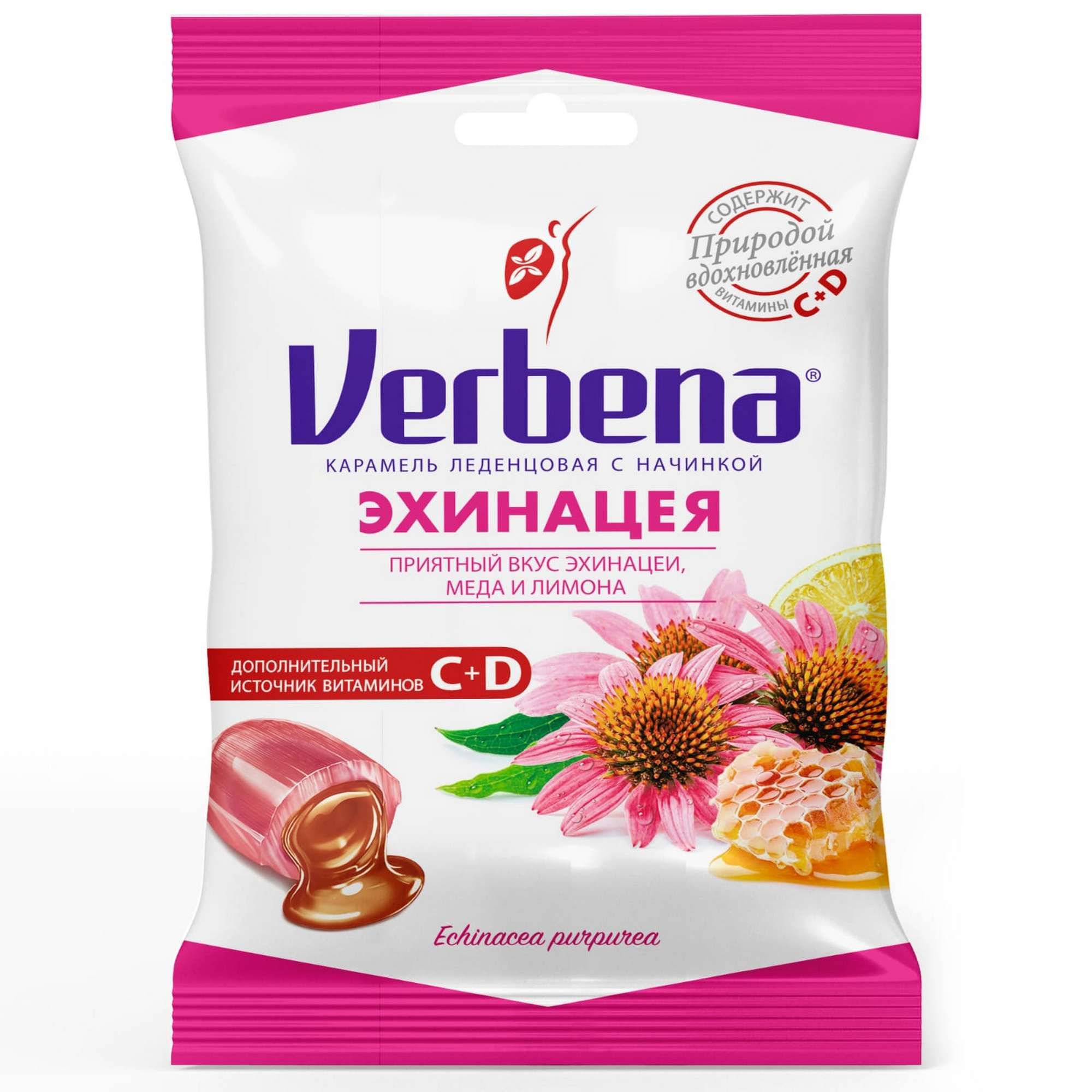 Изображение товара Карамель леденцовая с начинкой эхинацея Verbena/Вербена пак. 60г