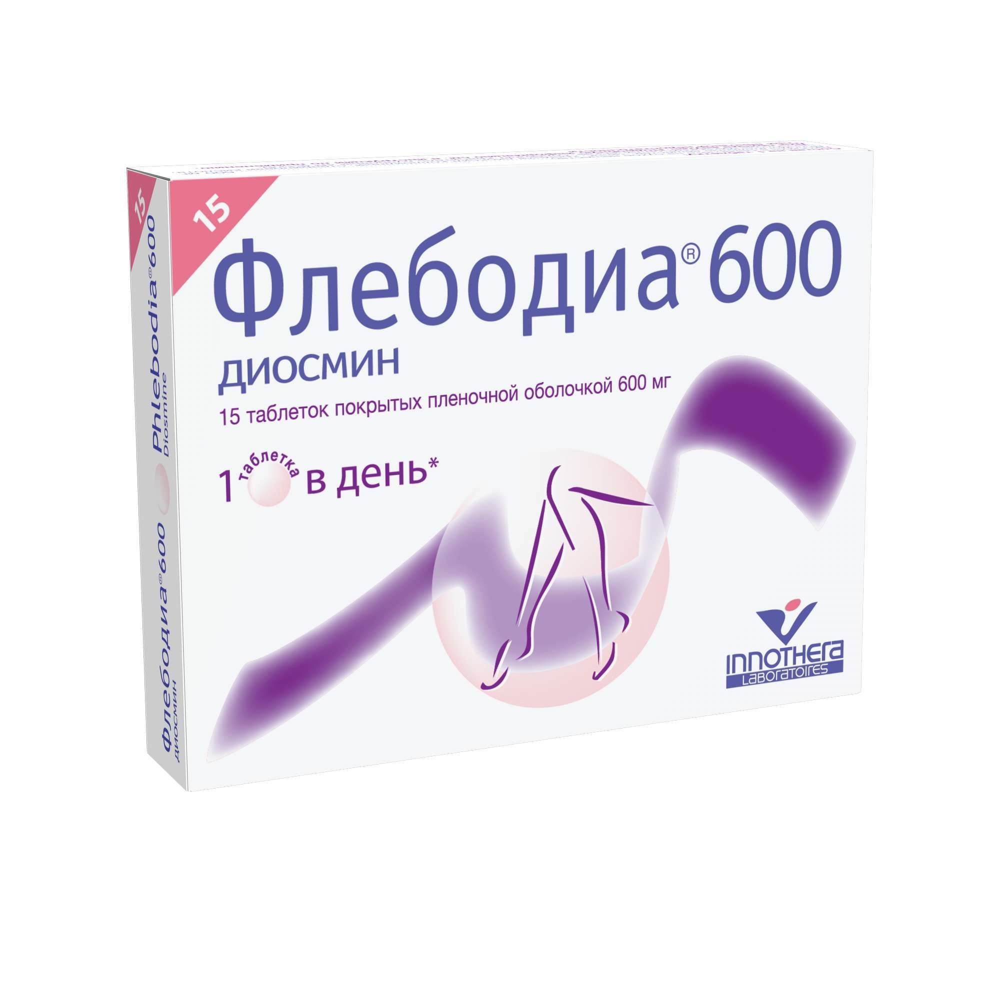 Изображение товара Флебодиа 600 таблетки п/о плен. 600мг 15шт