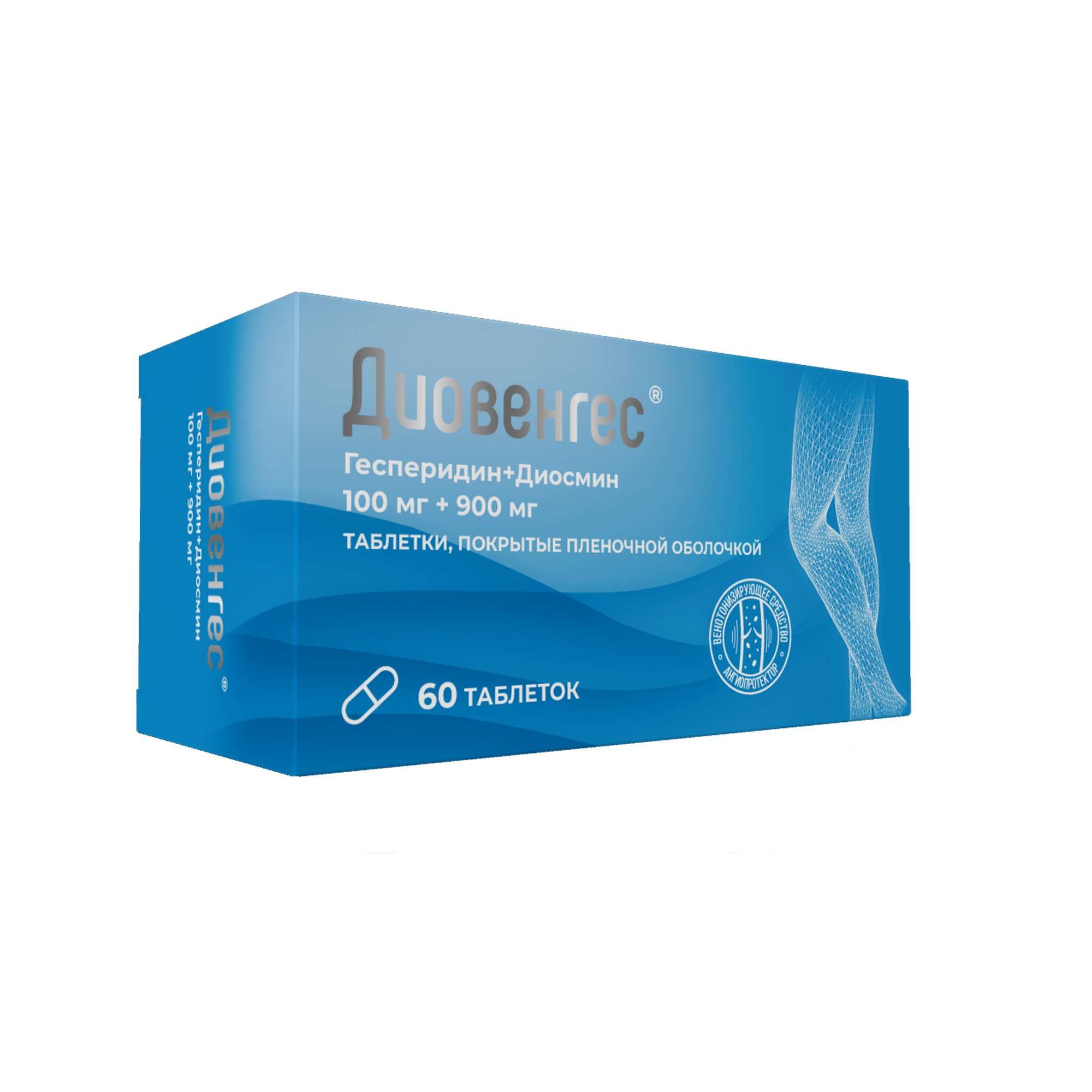 Изображение товара Диовенгес таблетки 100 мг+900 мг 60 шт венотонизирующее средство