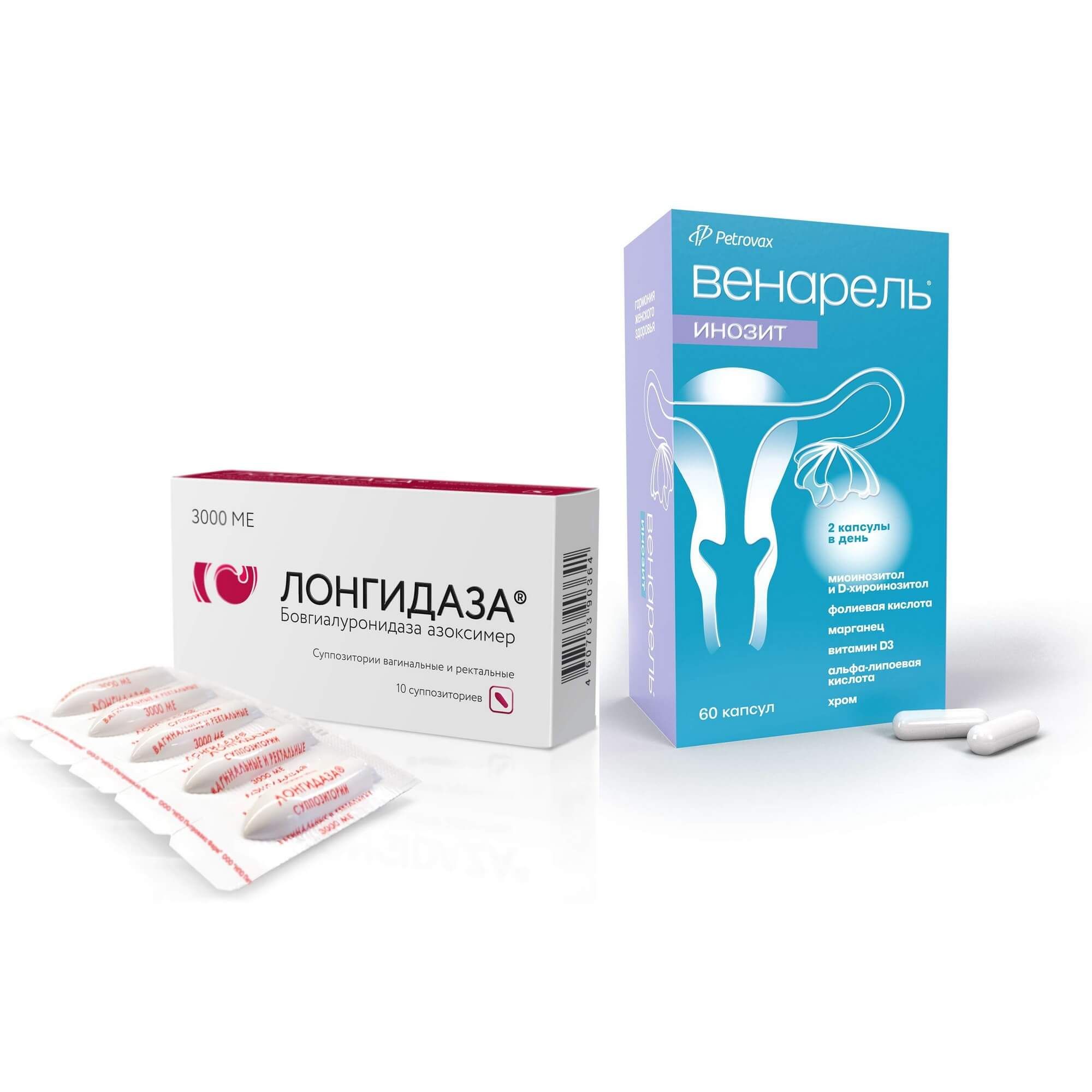 Изображение товара Комплект 1X Инозит Венарель 759мг и 1X Лонгидаза 3000МЕ для женского здоровья