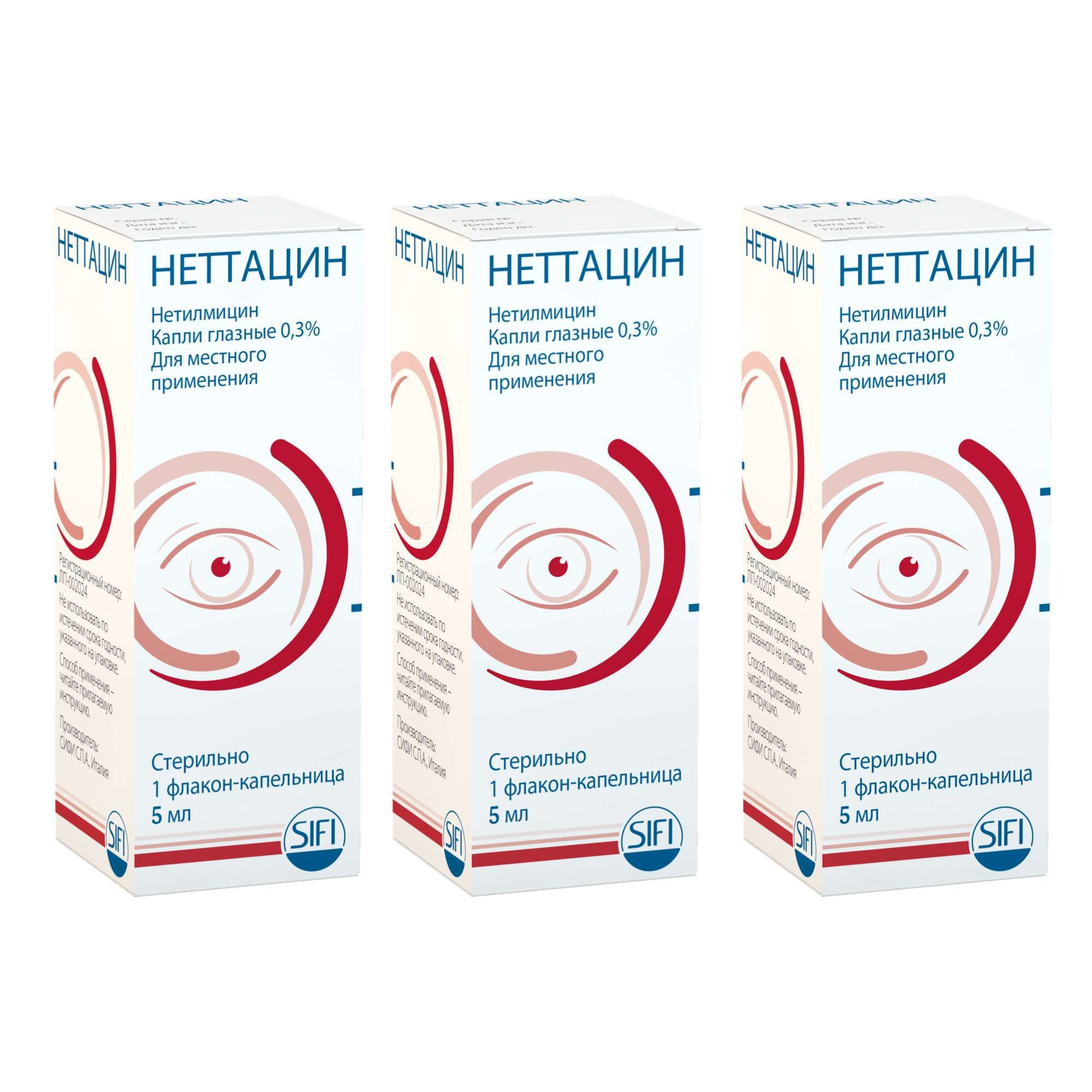 Изображение товара 3Х Неттацин капли глазные 0,3% 5мл