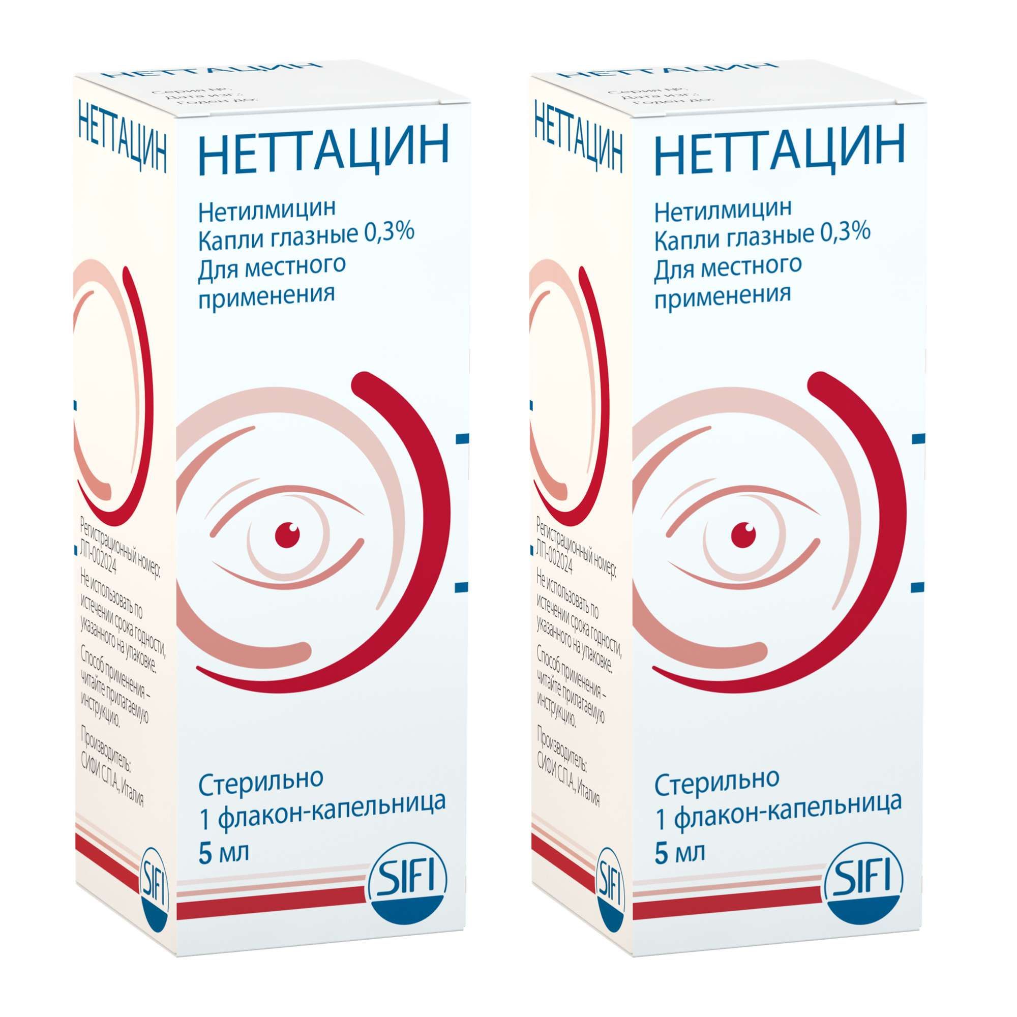 Изображение товара Неттацин глазные капли 0,3% 5 мл по рецепту глазные антибиотик