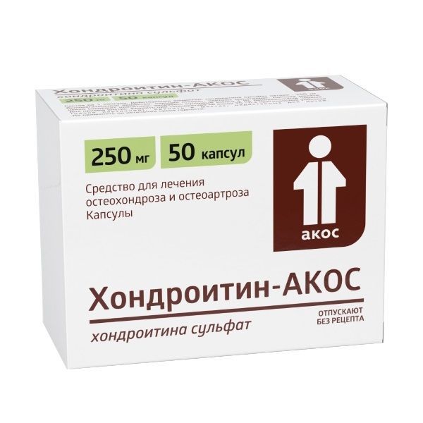 Изображение товара Хондроитин-Акос капсулы 250мг 50шт