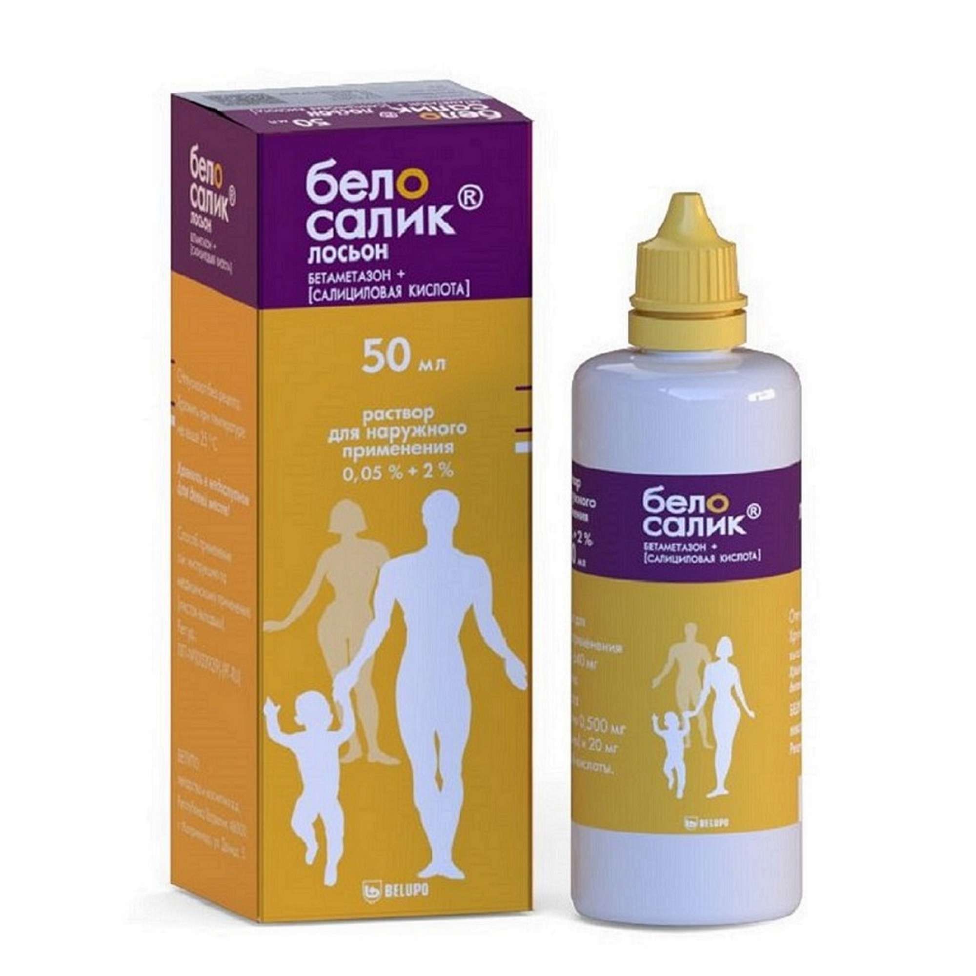 Изображение товара Белосалик Лосьон раствор для наружного применения 0,05% + 2% 50мл антивоспалительный препарат для д