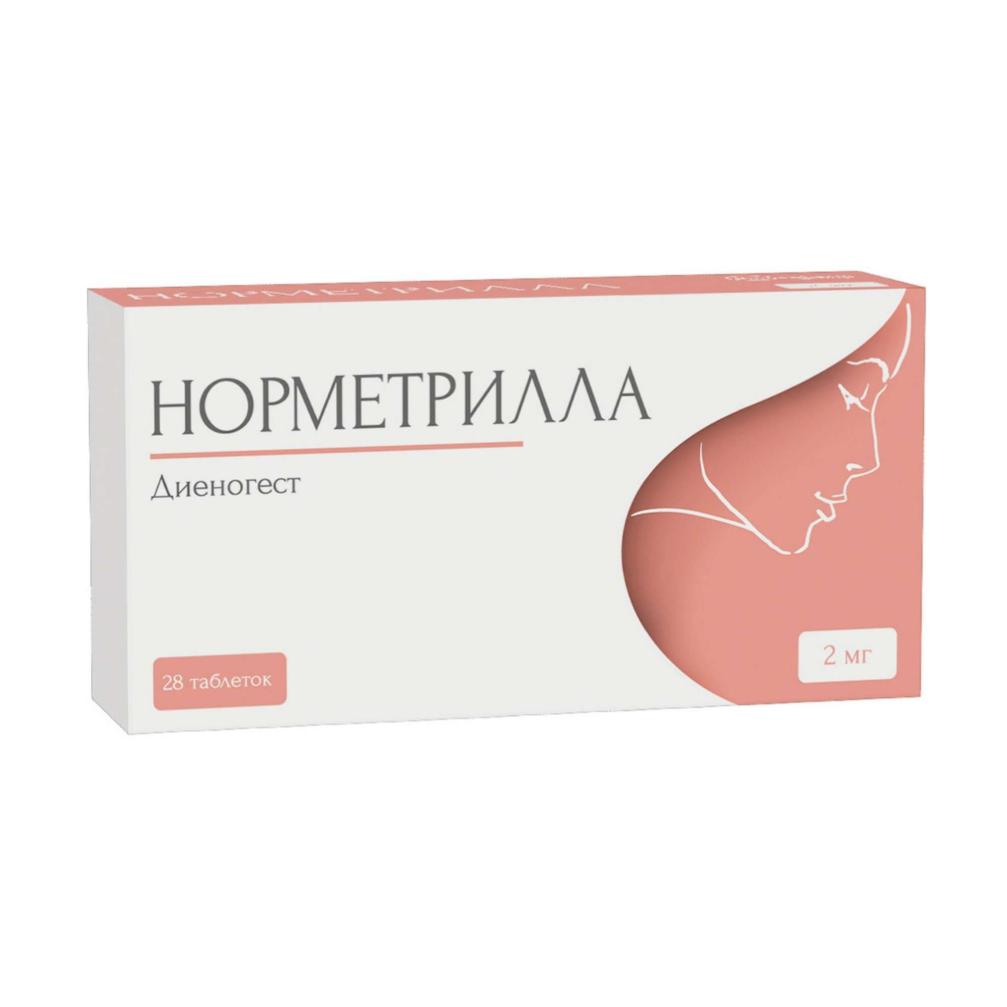 Изображение товара Норметриllа таблетки 2 мг 28 шт для лечения эндометриоза