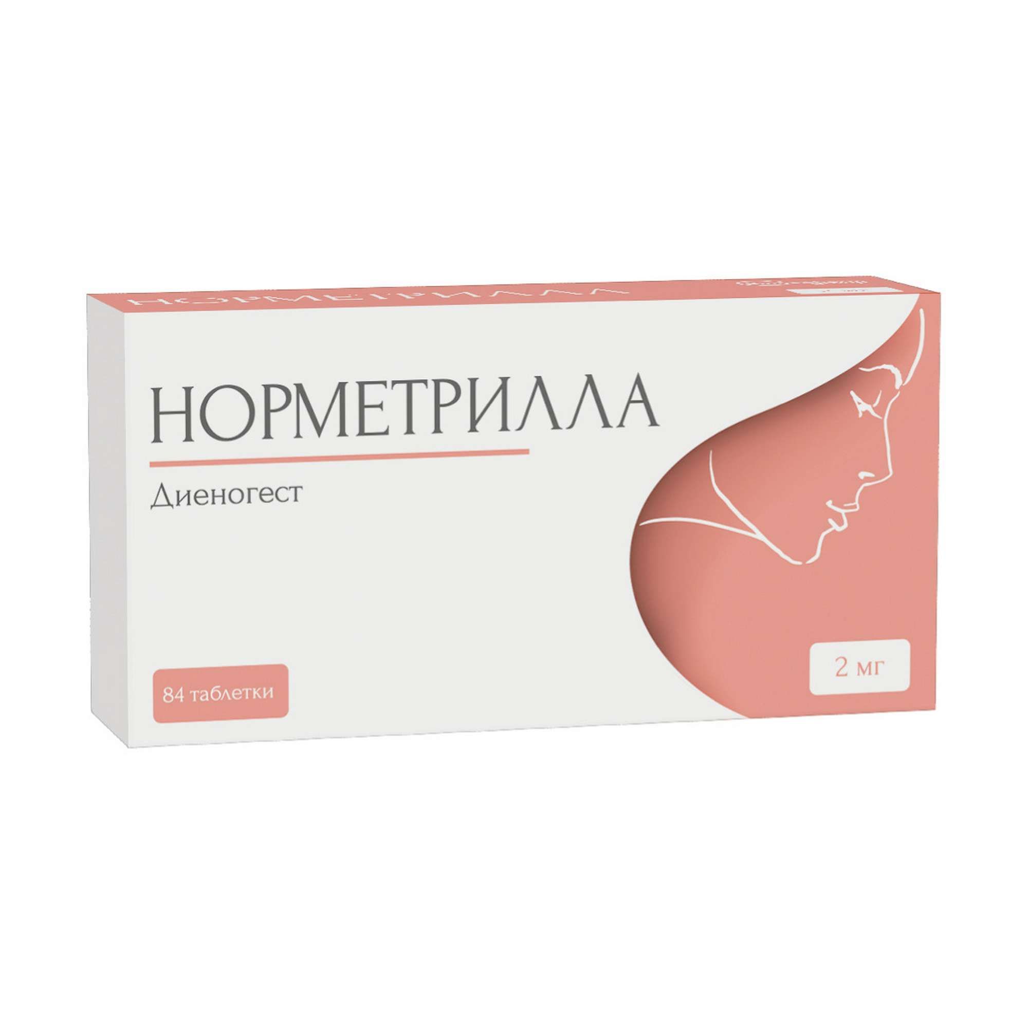 Изображение товара Норметрилла таблетки 2мг 84шт