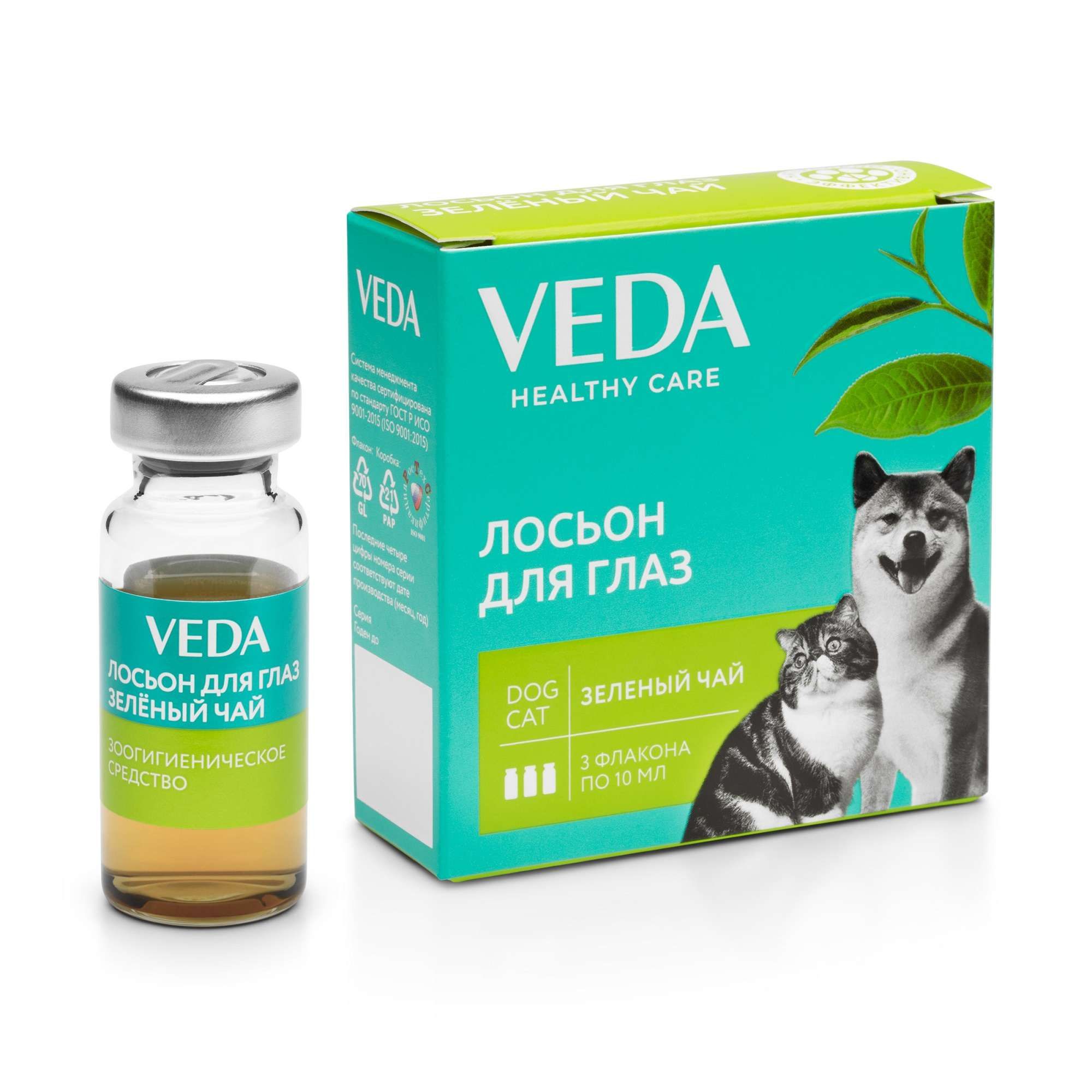 Изображение товара Veda Фитоэлита Лосьон для глаз средство зоогигиеническое с зеленым чаем фл. 10мл 3шт