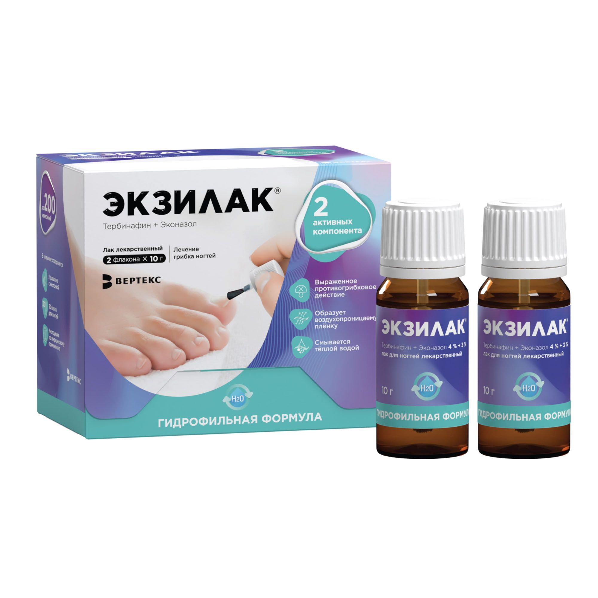 Изображение товара Экзилак лак для ногтей 4%+3% 10г 2шт+Пилочка для ногтей 30шт