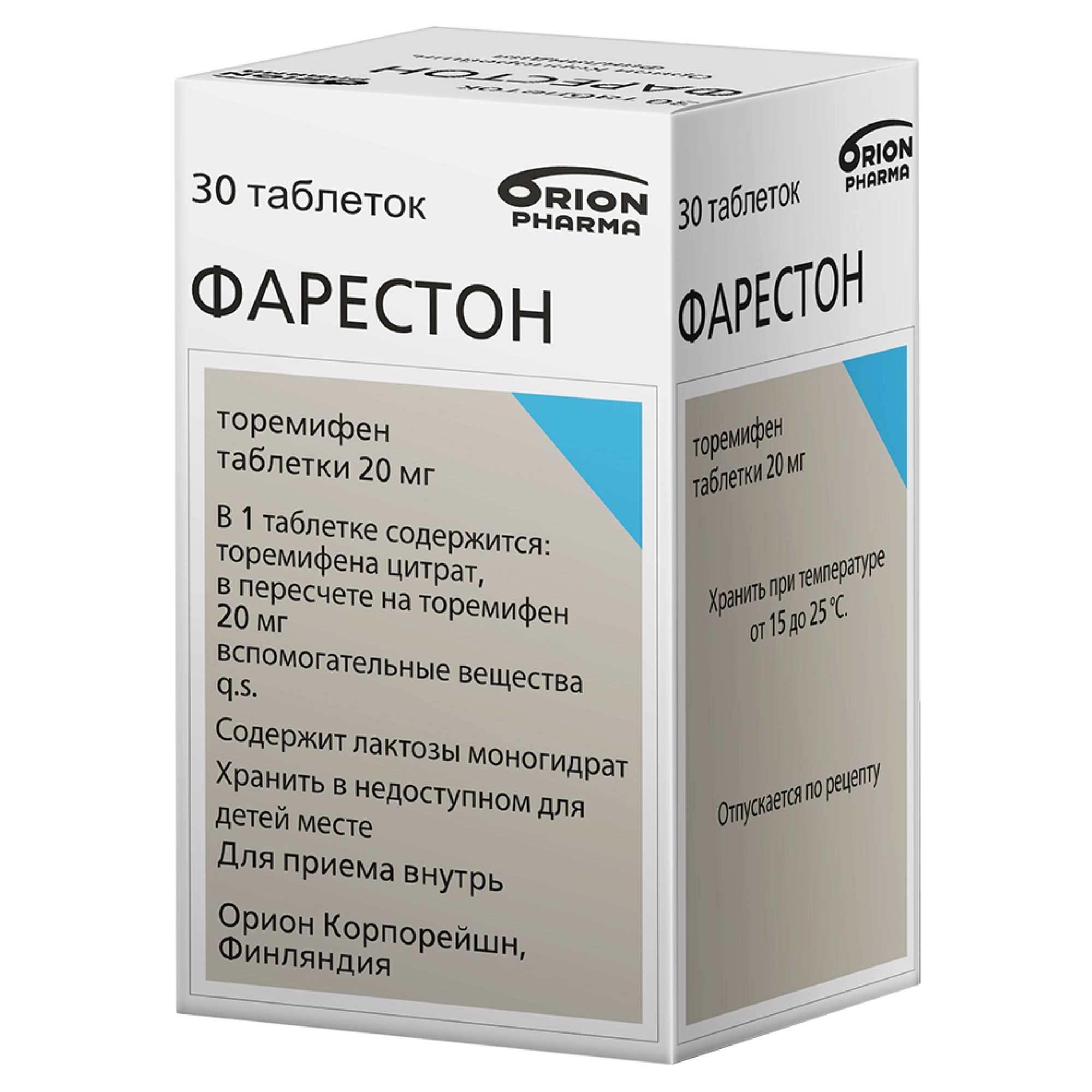 Изображение товара Фарестон таблетки 20 мг 30 шт противоопухолевый препарат для рака молочной железы