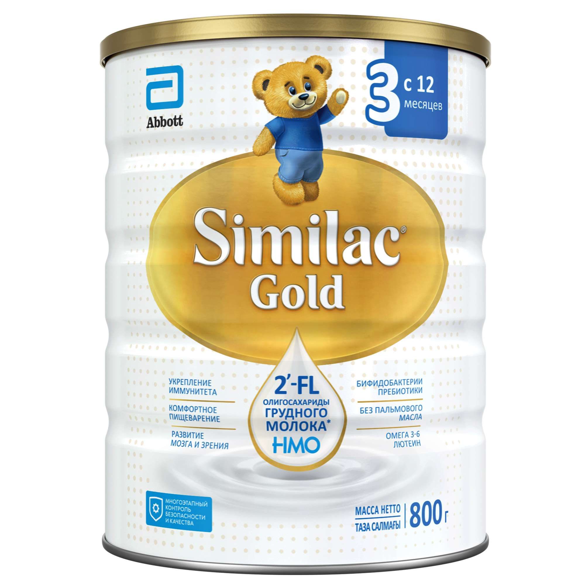 Изображение товара Напиток сухой молочный детское молочко для детей от 12 мес. Gold 3 Similac/Симилак банка 800г