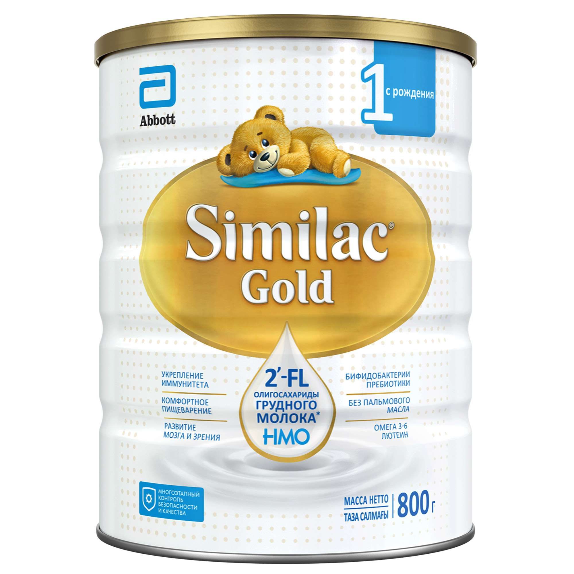 Изображение товара Смесь сухая молочная начальная адаптированная для детей от 0 до 6 мес. Gold 1 Similac/Симилак банка 800г