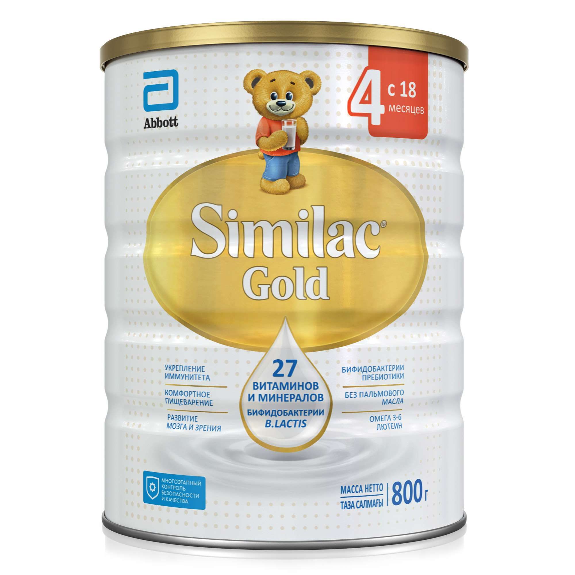 Изображение товара Напиток сухой молочный детское молочко от 18 мес. Gold 4 Similac/Симилак банка 800г