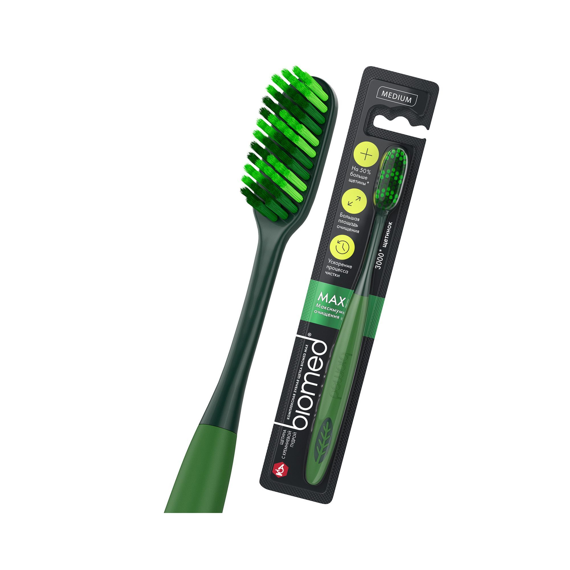 Изображение товара Щетка зубная средней жесткости комплексная Max Biomed/Биомед