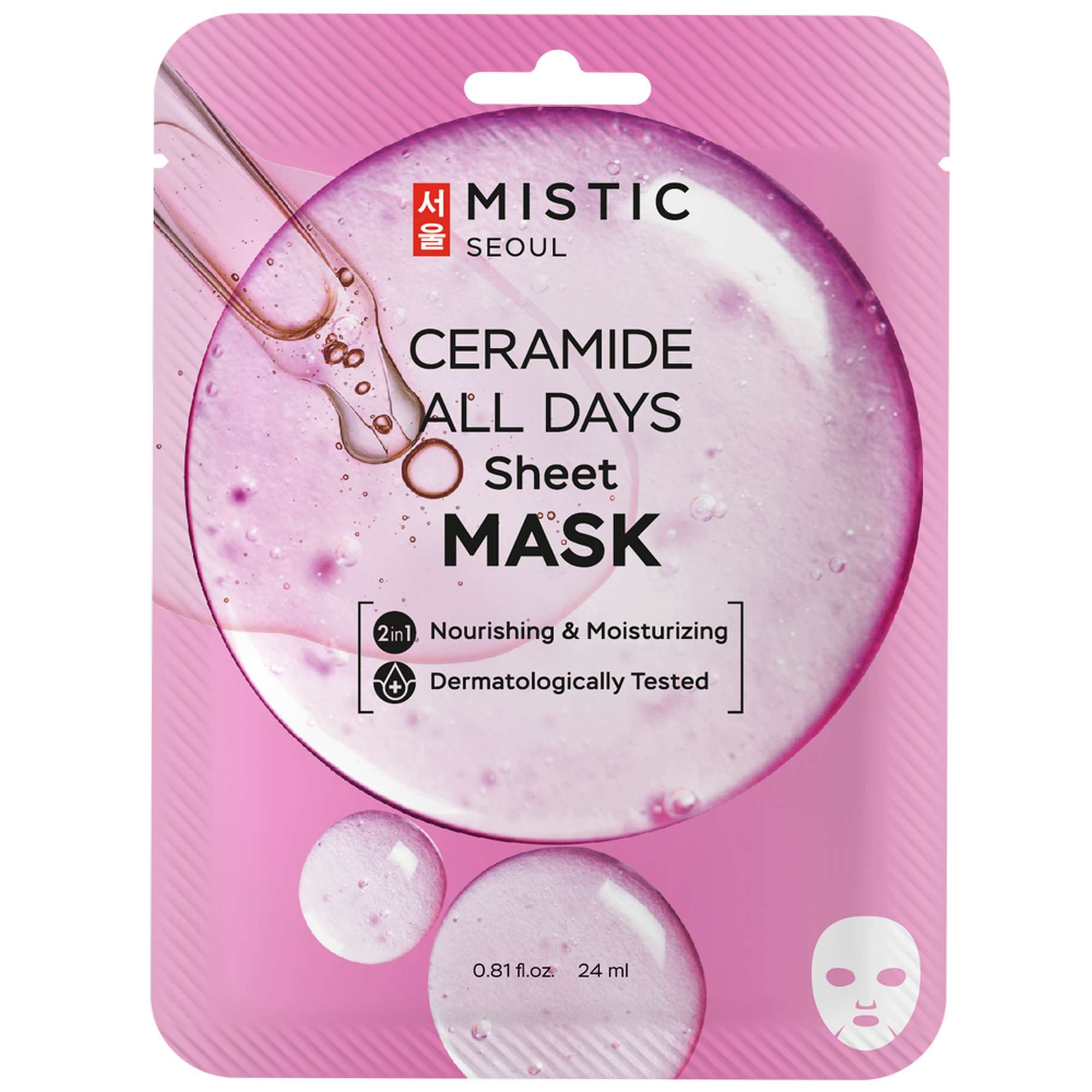 Изображение товара Маска тканевая для лица с керамидами Ceramide All Days Mistic 24мл