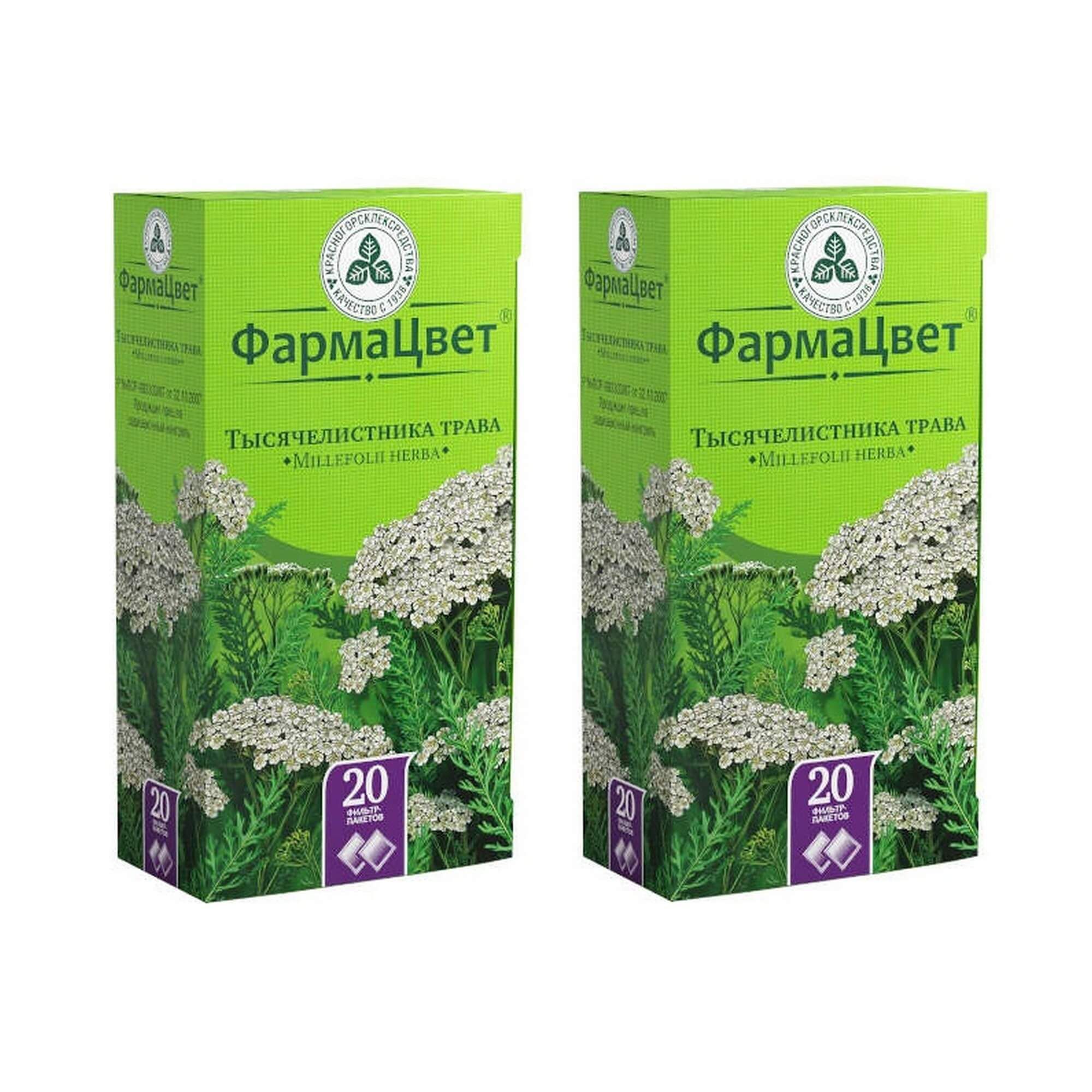 Изображение товара Травяной сбор тысячелистника 1,5г фильтр-пакет 20 шт