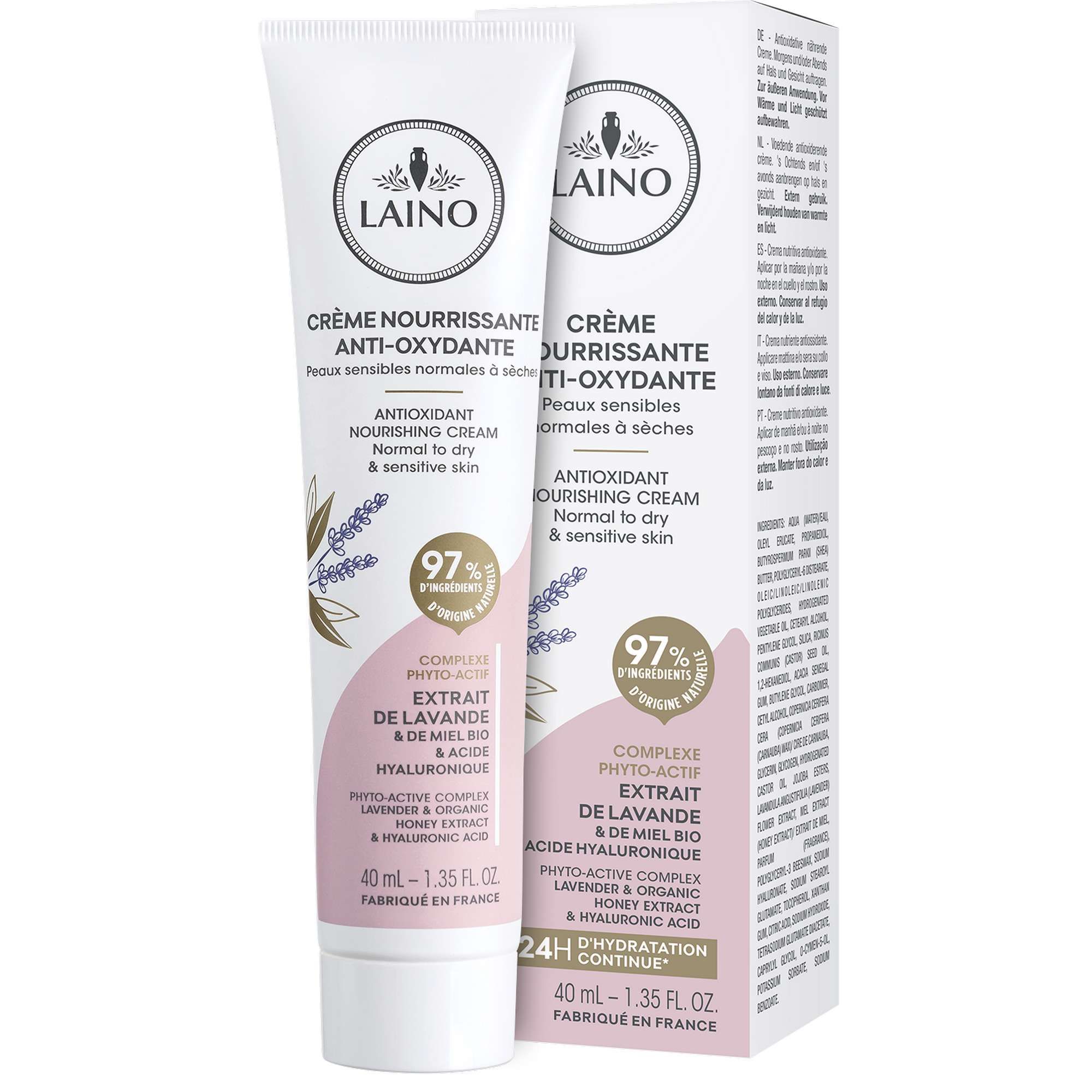 Изображение товара Питательный крем для лица с антиоксидантами Laino 40мл для чувствительной и сухой кожи